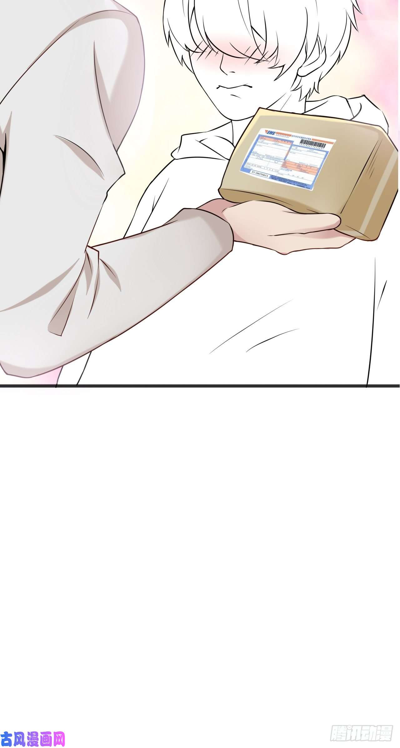 逆袭之好孕人生第127话 计谋开始