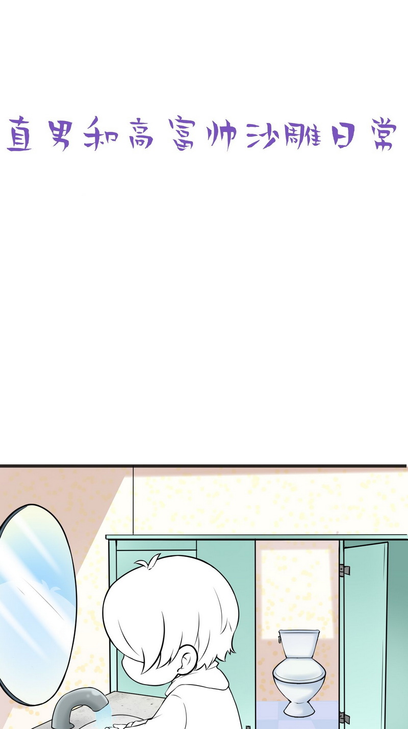 逆袭之好孕人生第130 计谋开始