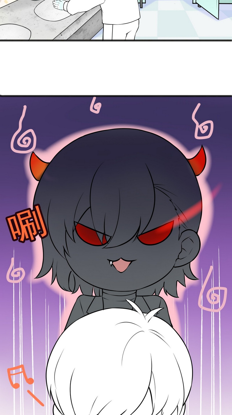 逆袭之好孕人生第130 计谋开始