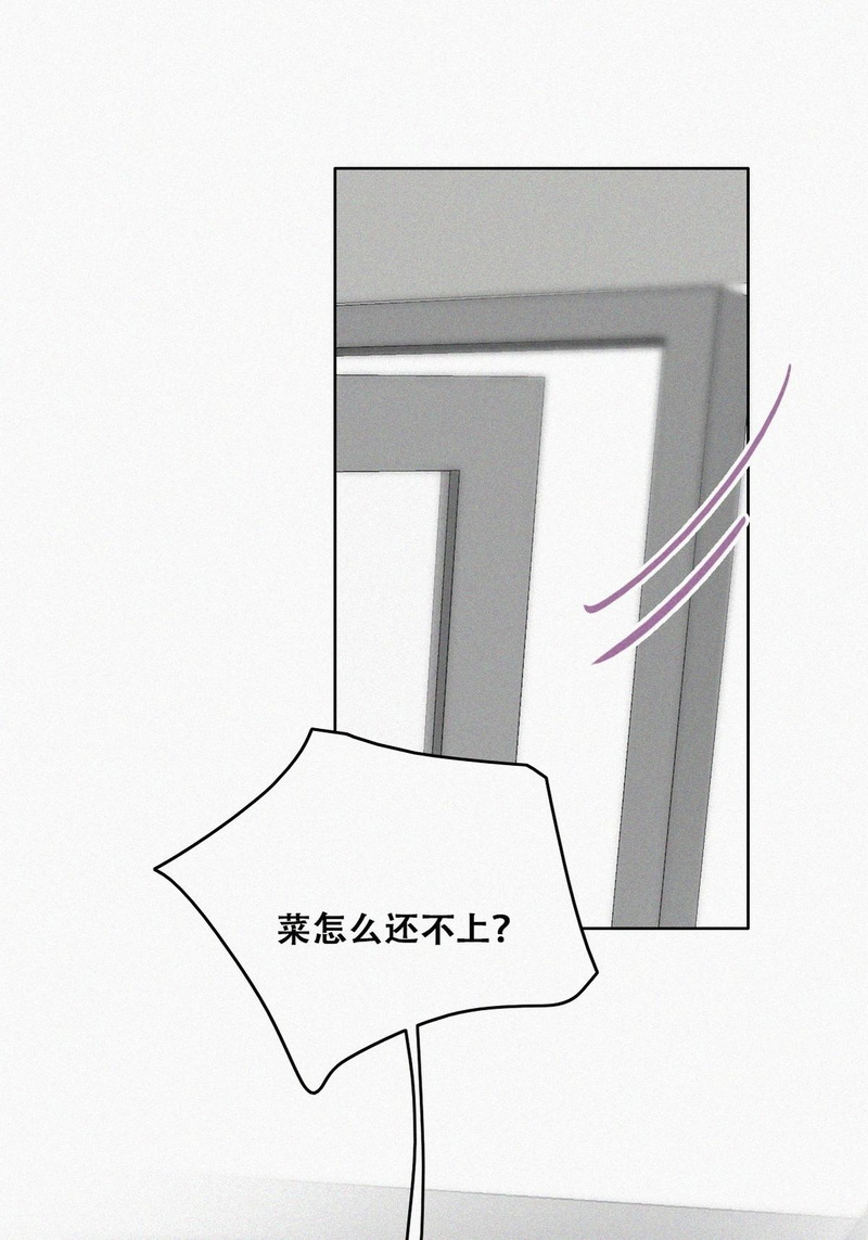 逆袭之好孕人生第131话自掘坟墓