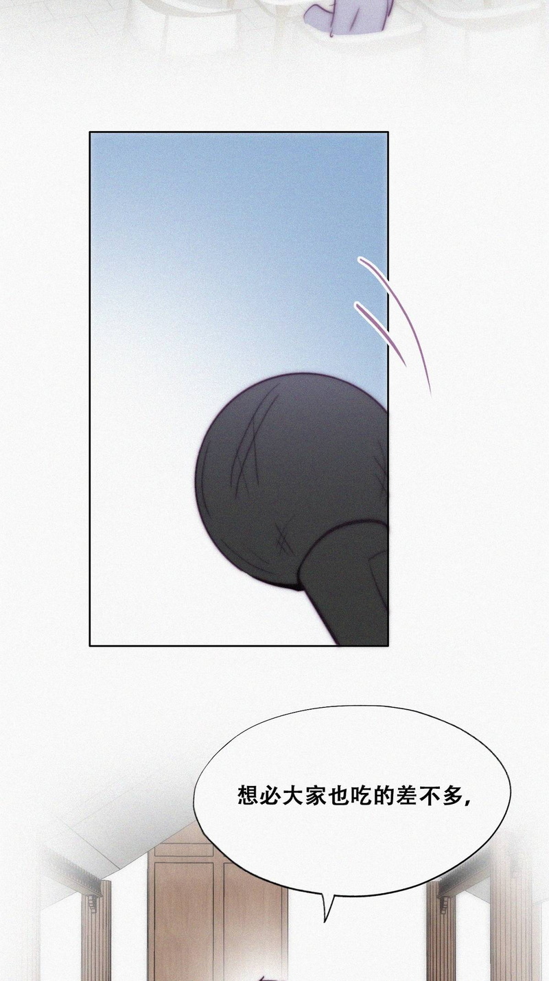 逆袭之好孕人生第131话自掘坟墓