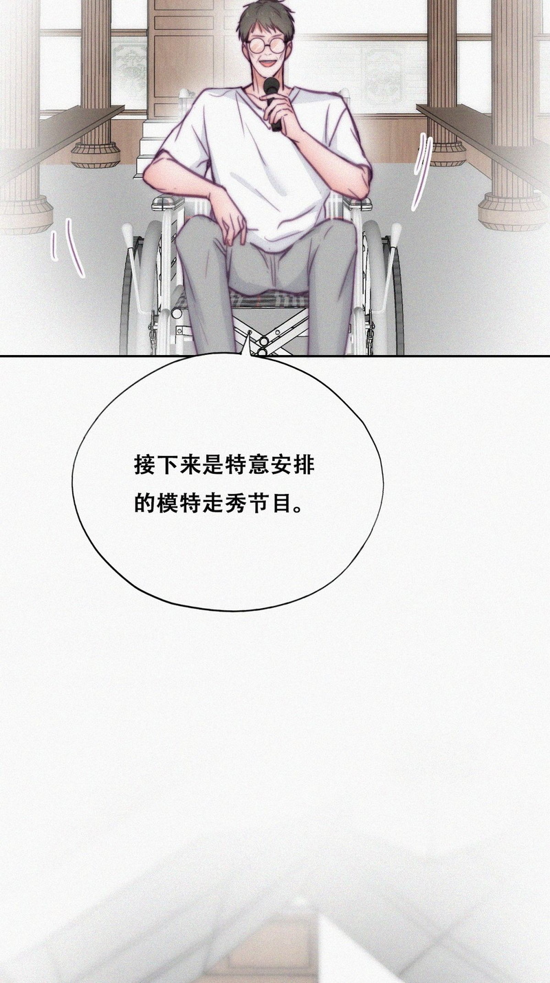 逆袭之好孕人生第131话自掘坟墓