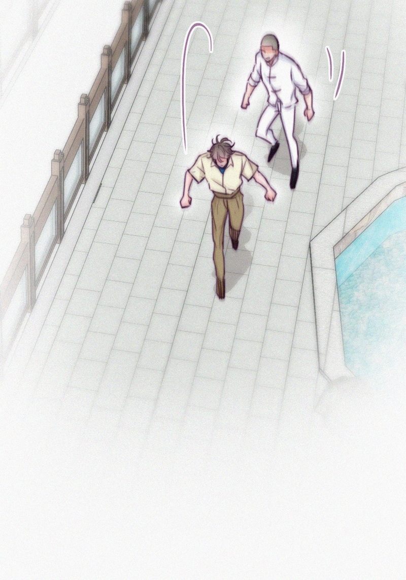 逆袭之好孕人生第131话自掘坟墓