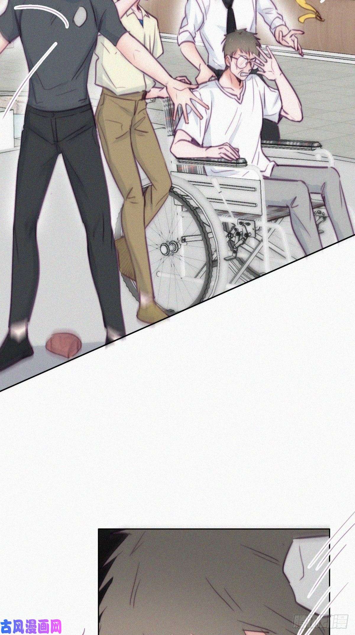 逆袭之好孕人生第129话 现场混乱
