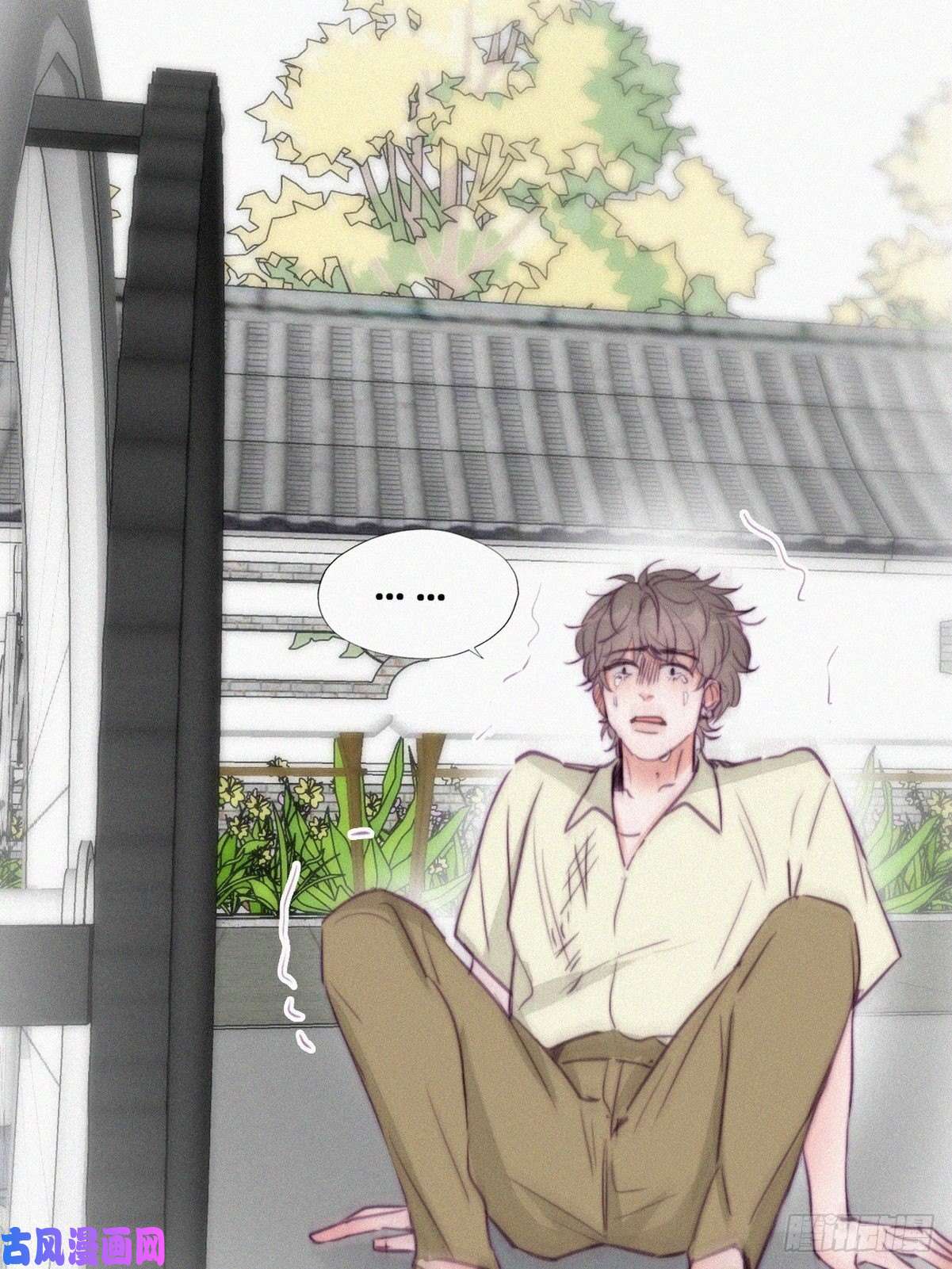 逆袭之好孕人生第129话 现场混乱