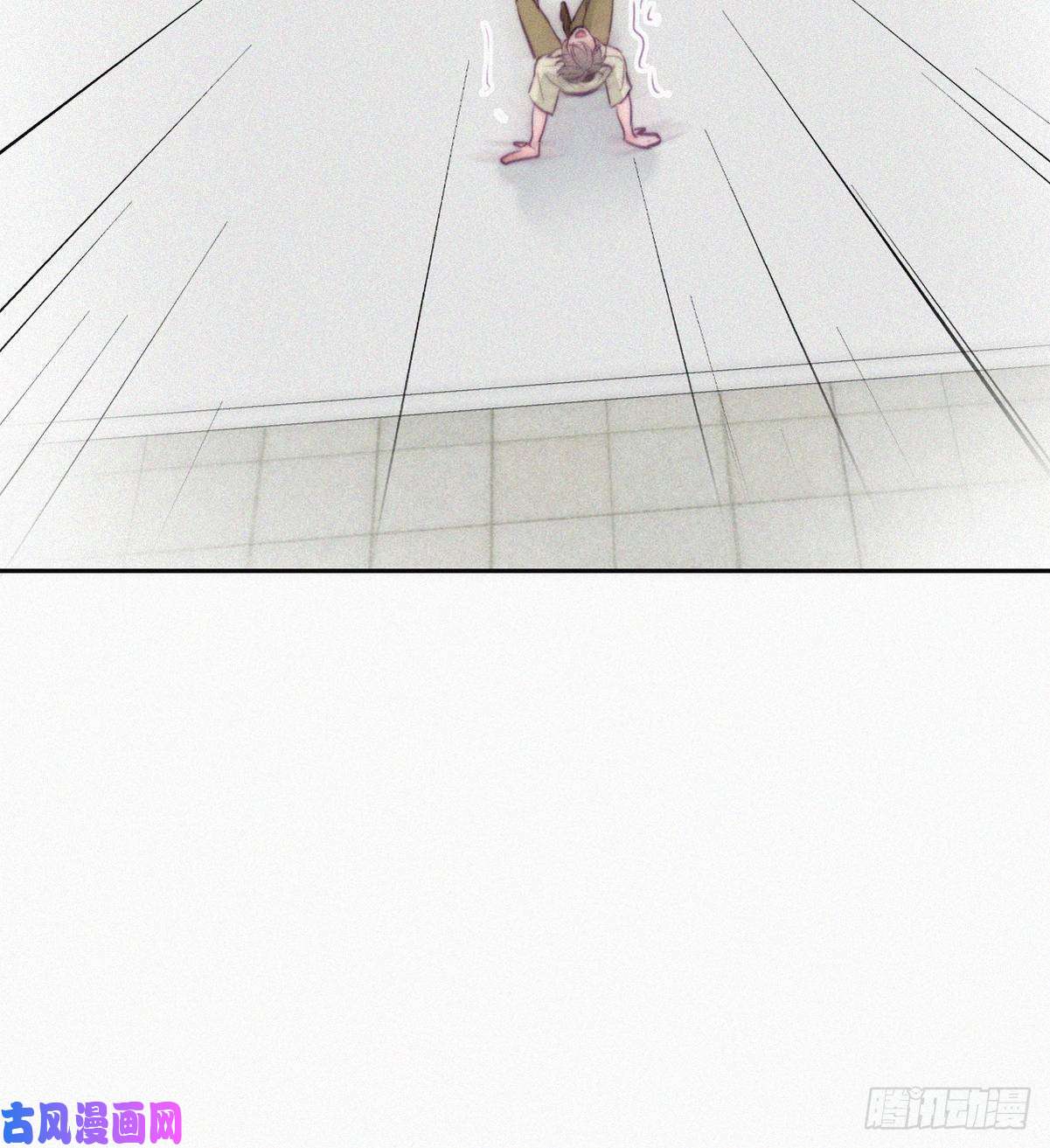 逆袭之好孕人生第129话 现场混乱