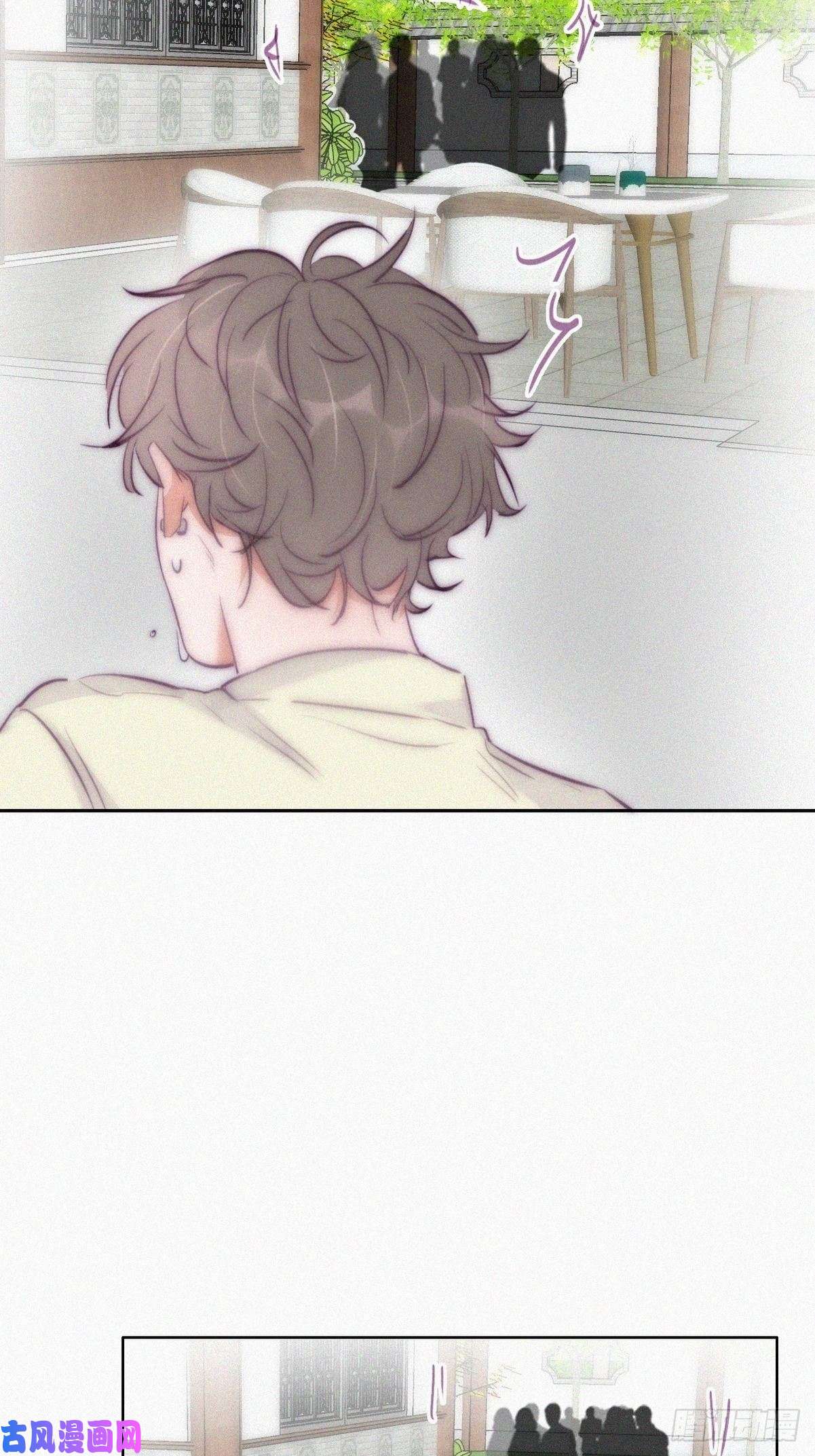 逆袭之好孕人生第129话 现场混乱