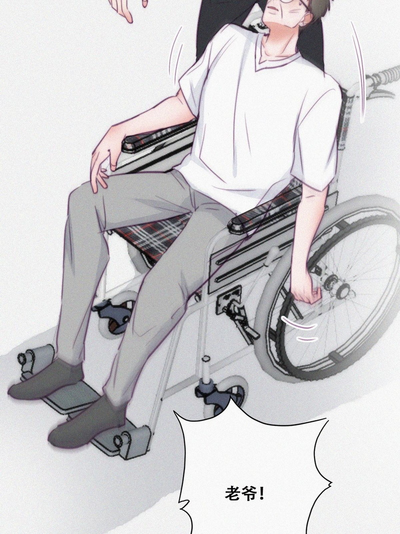 逆袭之好孕人生第132话 现场混乱