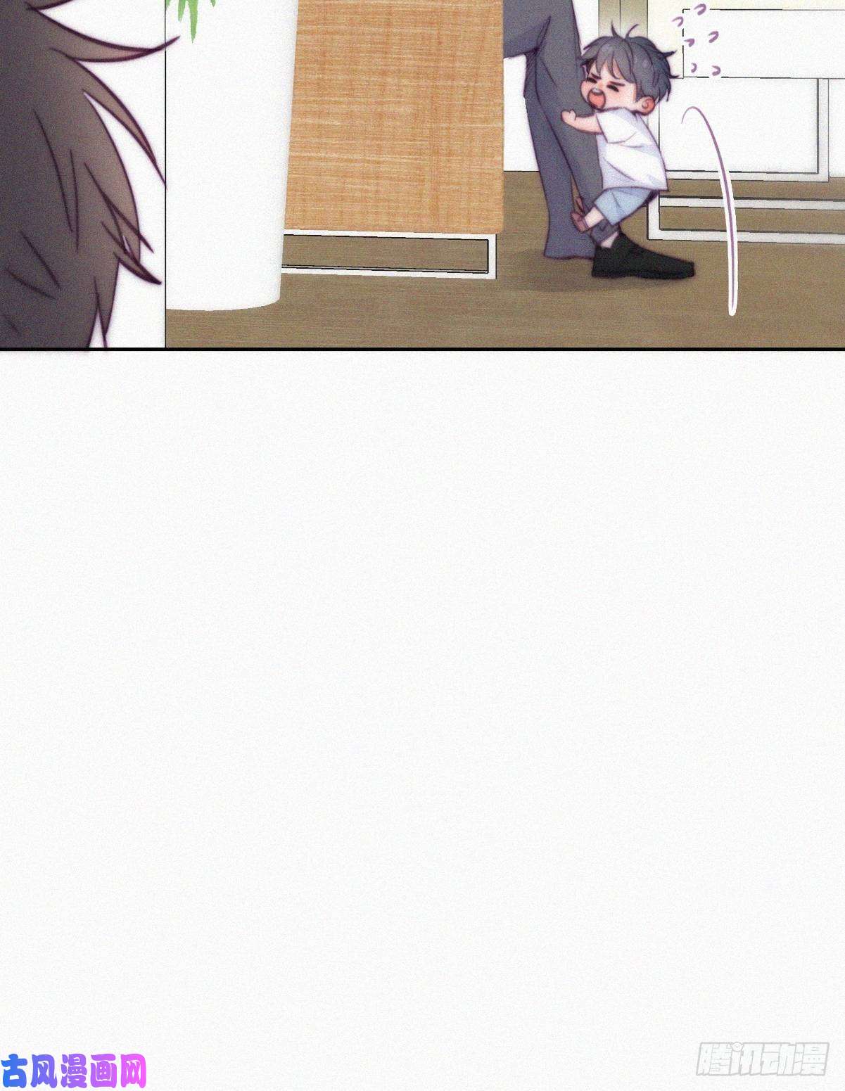 逆袭之好孕人生第130话 窝窝被占便宜