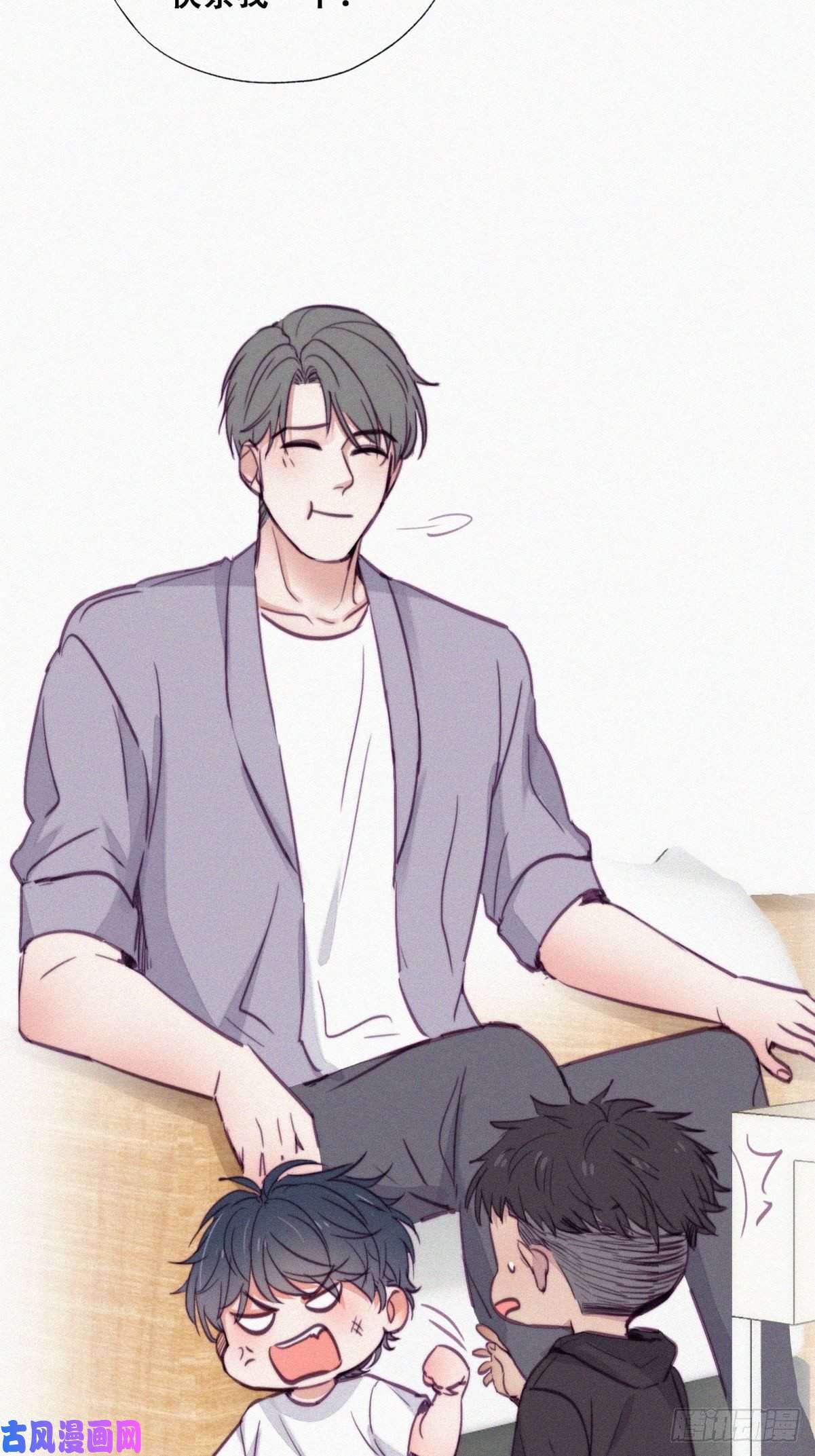 逆袭之好孕人生第130话 窝窝被占便宜