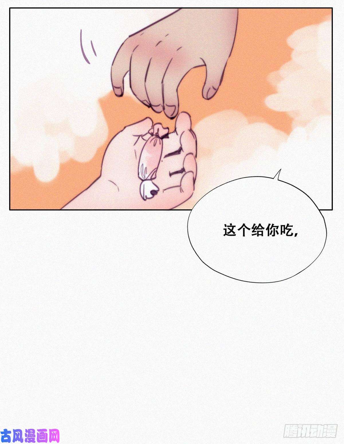 逆袭之好孕人生第131话去医院做检查