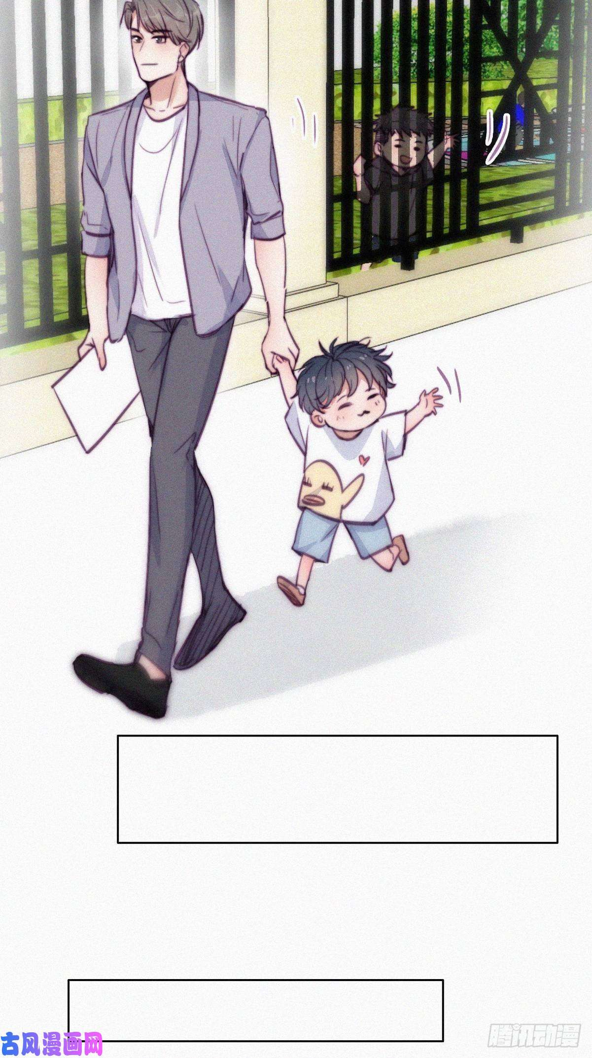 逆袭之好孕人生第131话去医院做检查