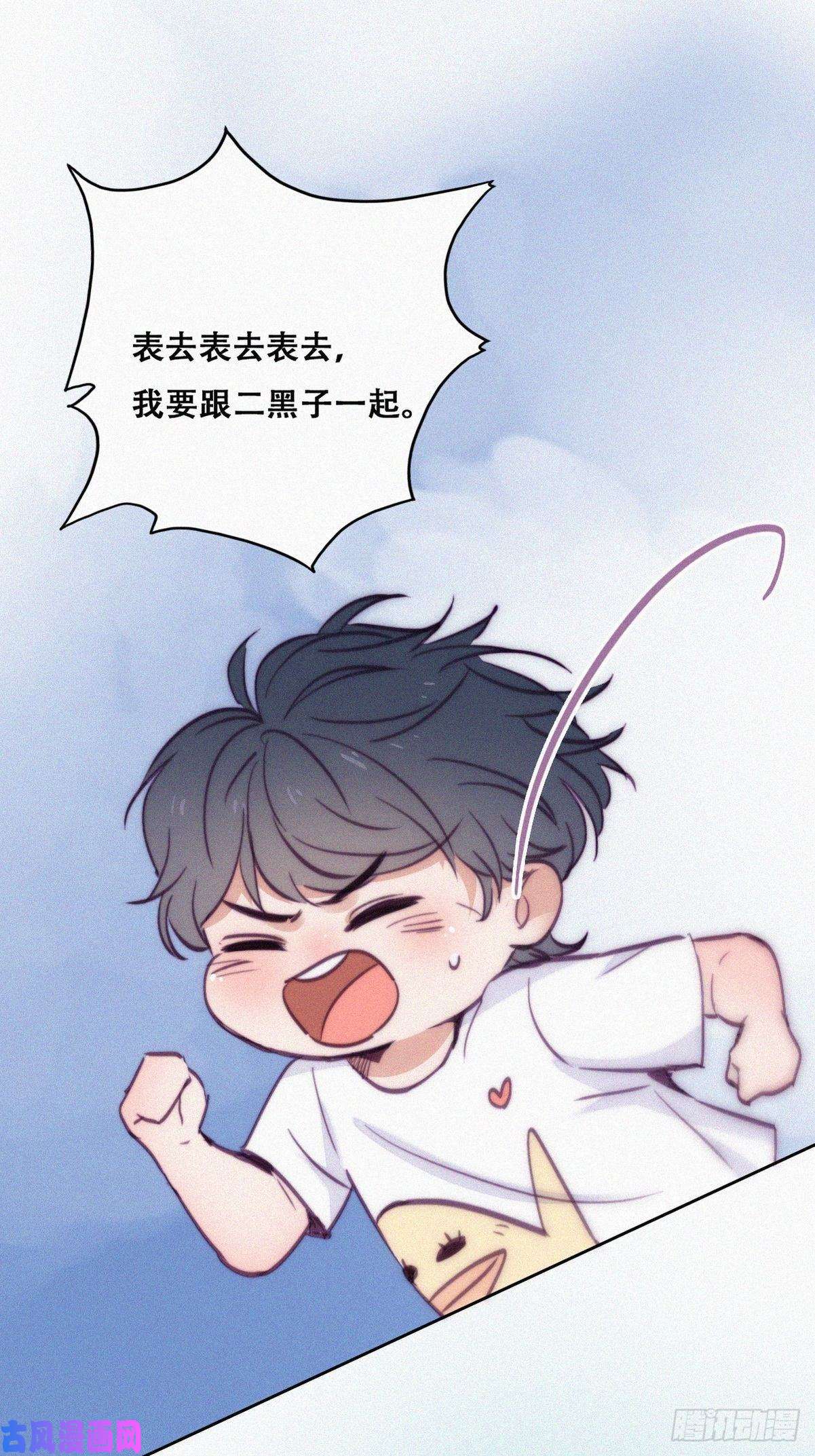 逆袭之好孕人生第131话去医院做检查