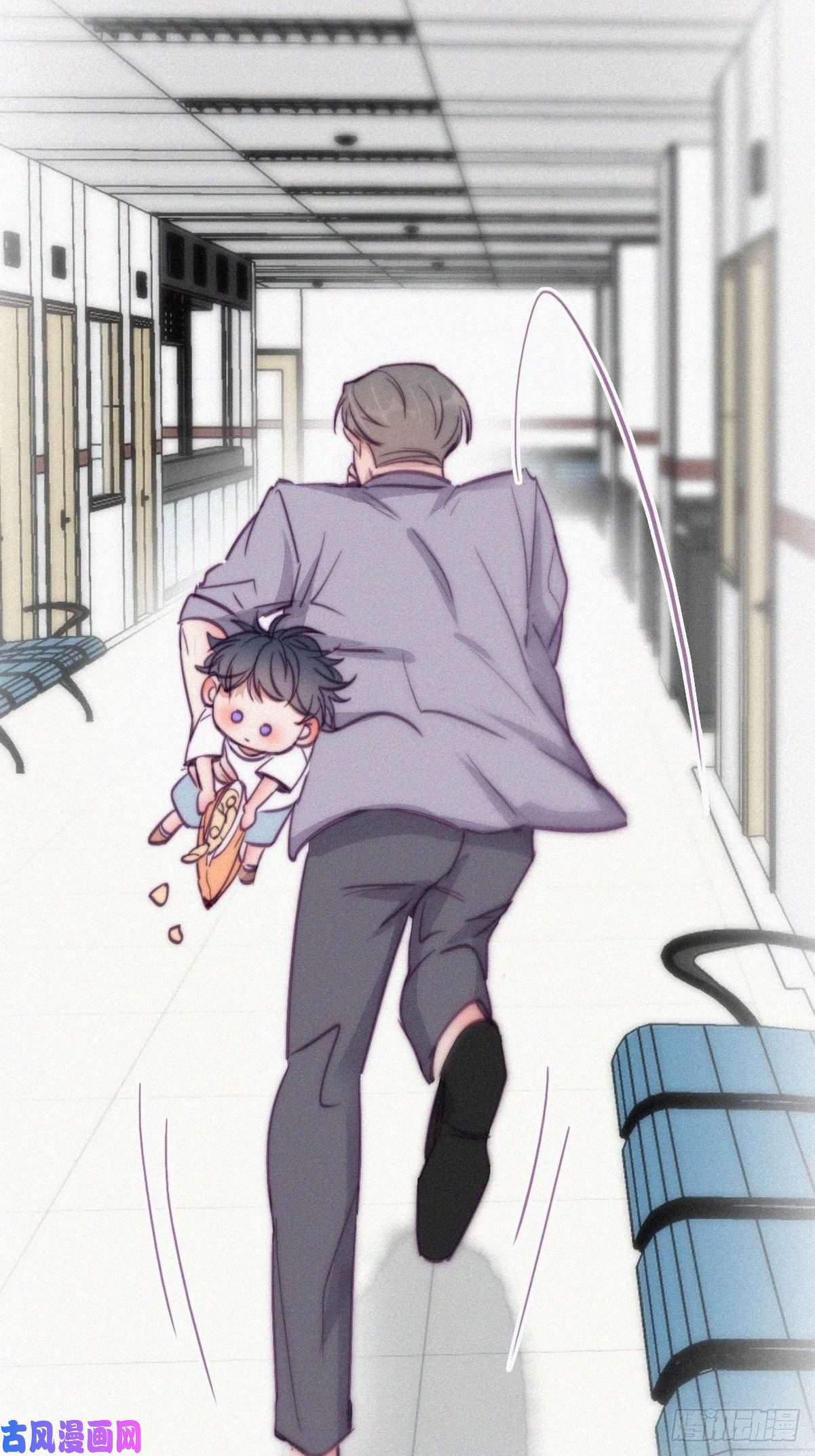 逆袭之好孕人生第131话去医院做检查