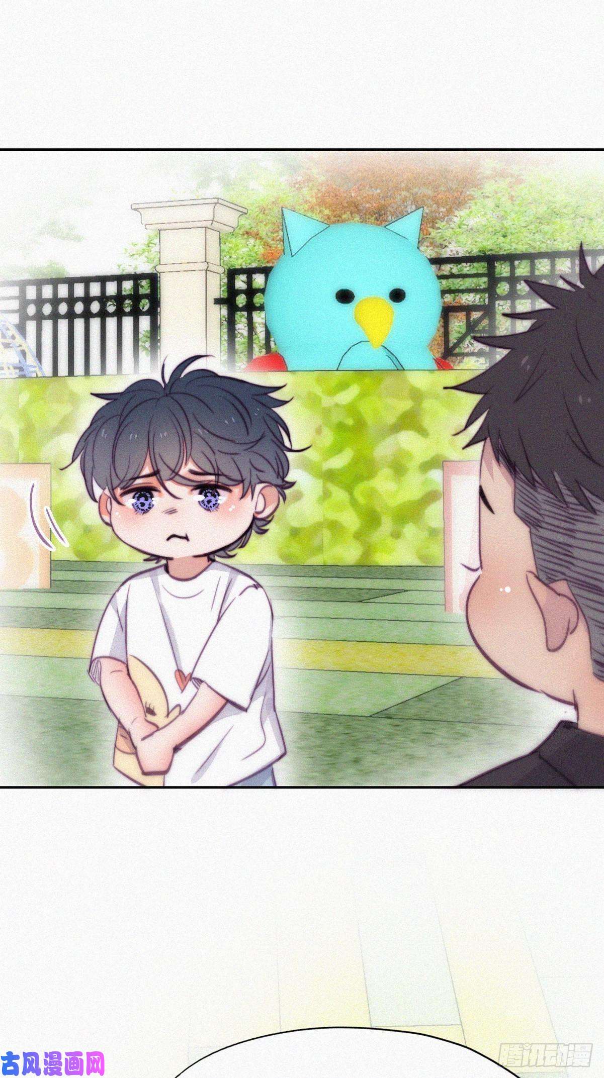 逆袭之好孕人生第131话去医院做检查