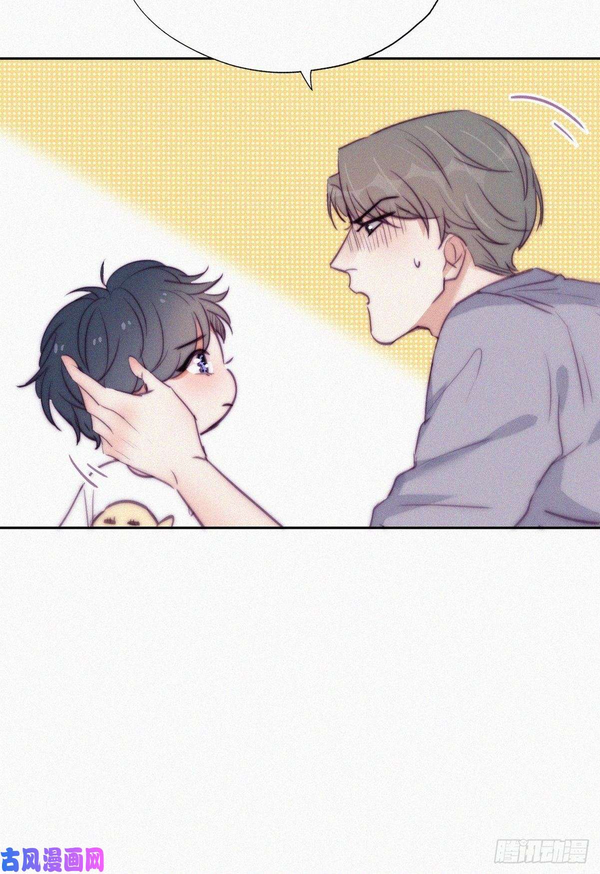 逆袭之好孕人生第132话 再遇赵医生