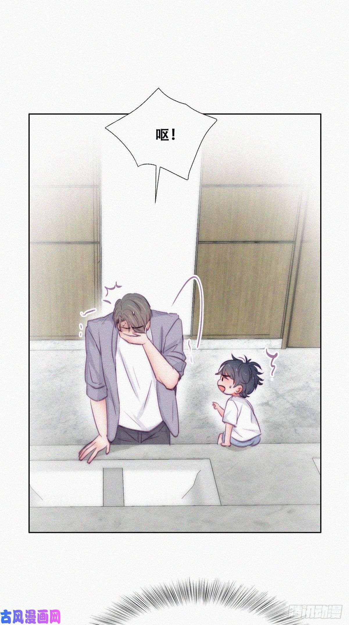 逆袭之好孕人生第132话 再遇赵医生