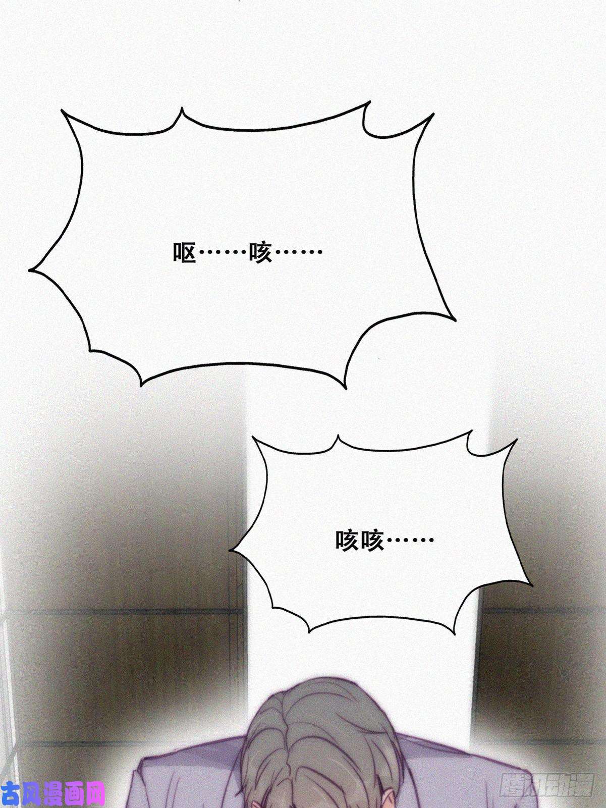 逆袭之好孕人生第132话 再遇赵医生