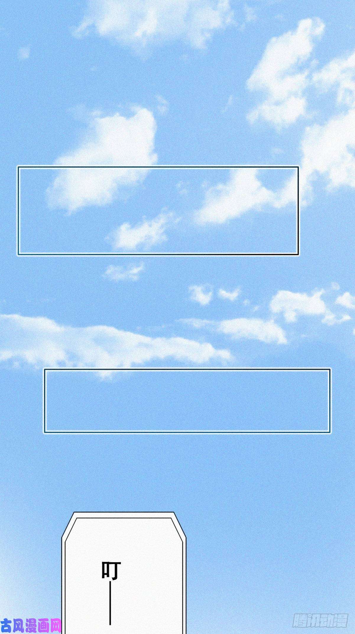 逆袭之好孕人生第132话 再遇赵医生