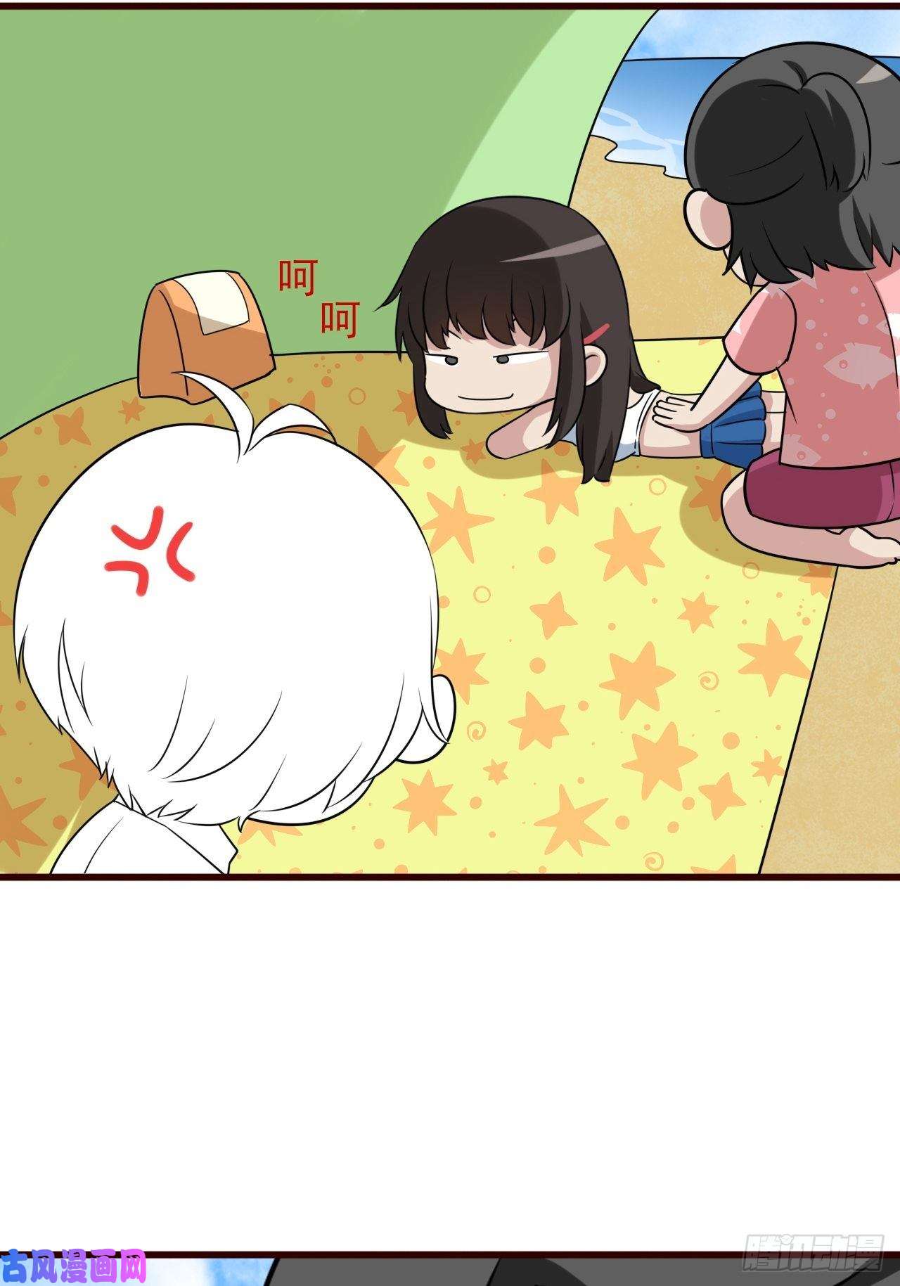 逆袭之好孕人生第132话 再遇赵医生
