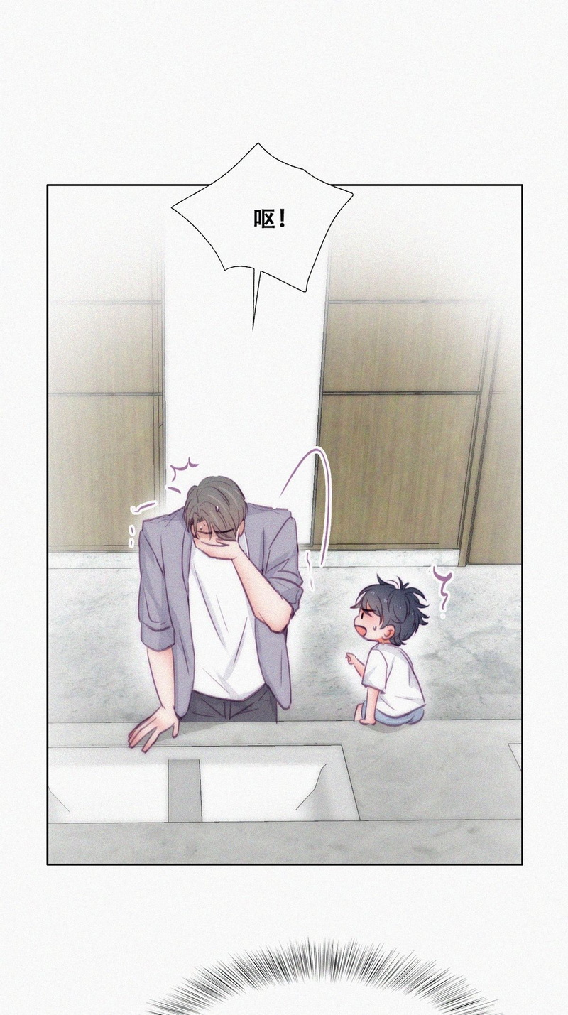 逆袭之好孕人生第135话 再遇赵医生