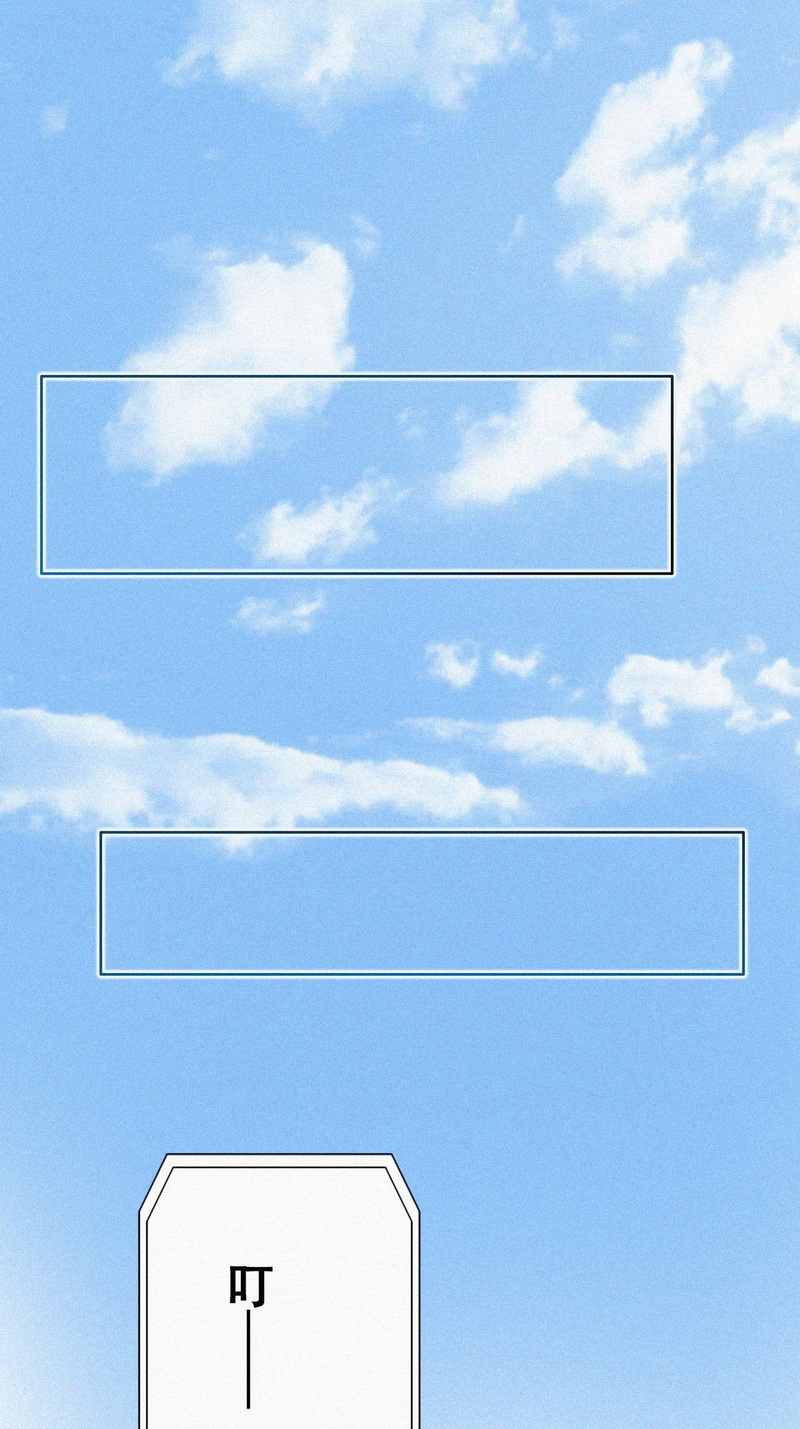 逆袭之好孕人生第135话 再遇赵医生