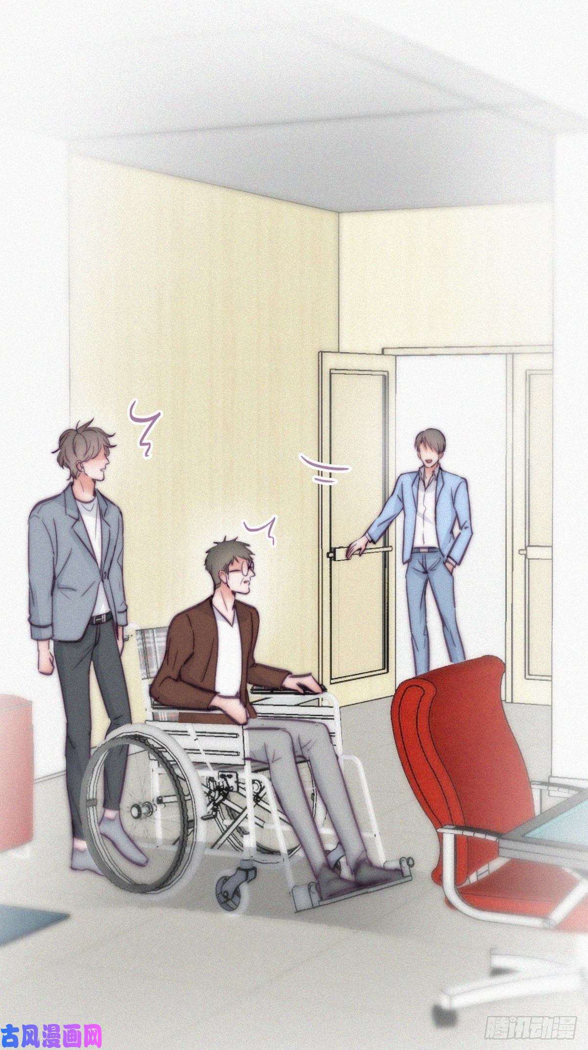 逆袭之好孕人生第133话 徐新年白给
