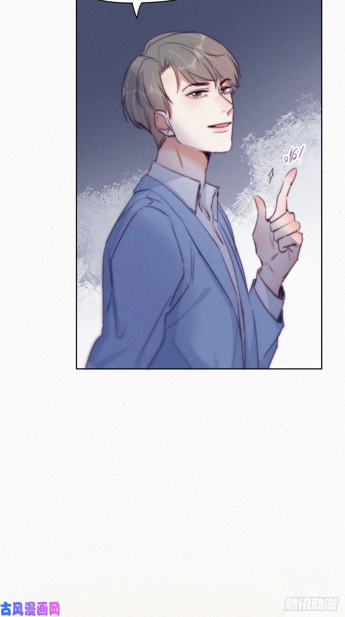 逆袭之好孕人生第134话 正面交锋