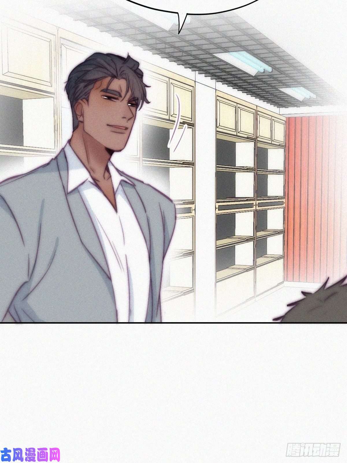 逆袭之好孕人生第134话 正面交锋