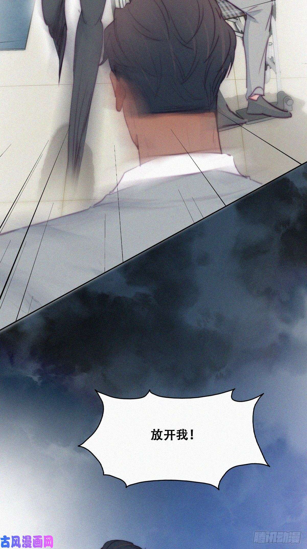 逆袭之好孕人生第134话 正面交锋