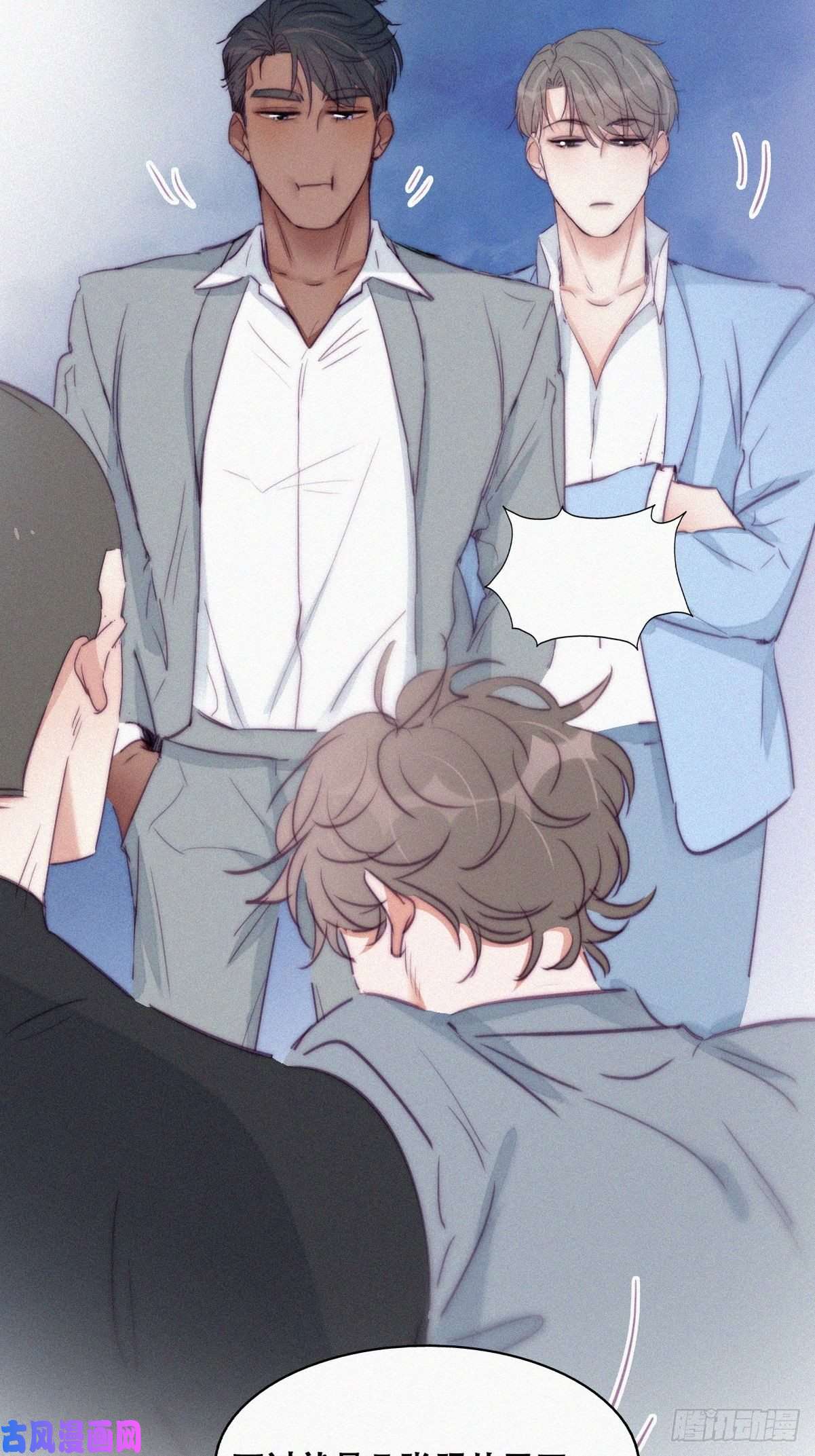 逆袭之好孕人生第134话 正面交锋