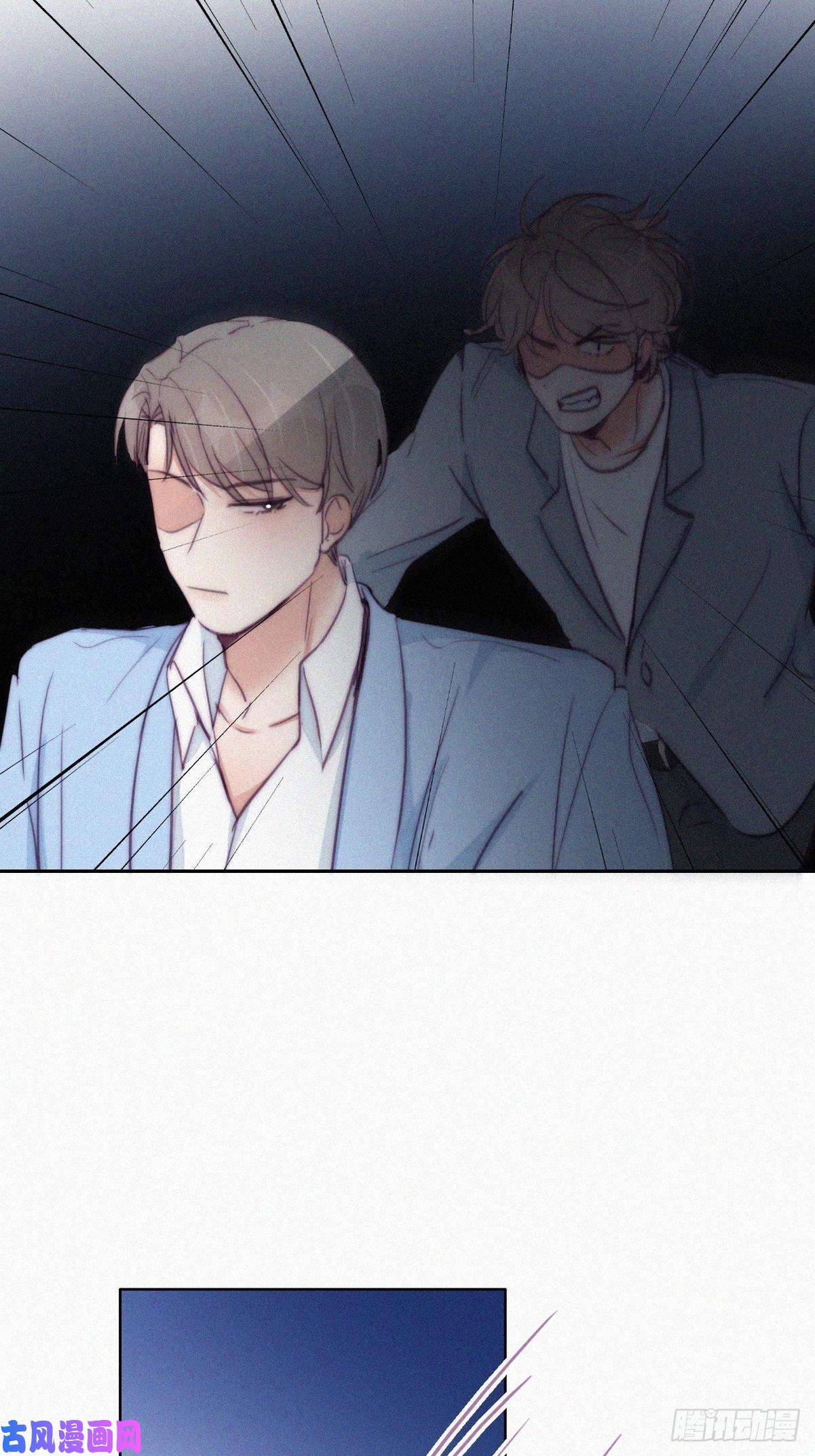 逆袭之好孕人生第134话 正面交锋
