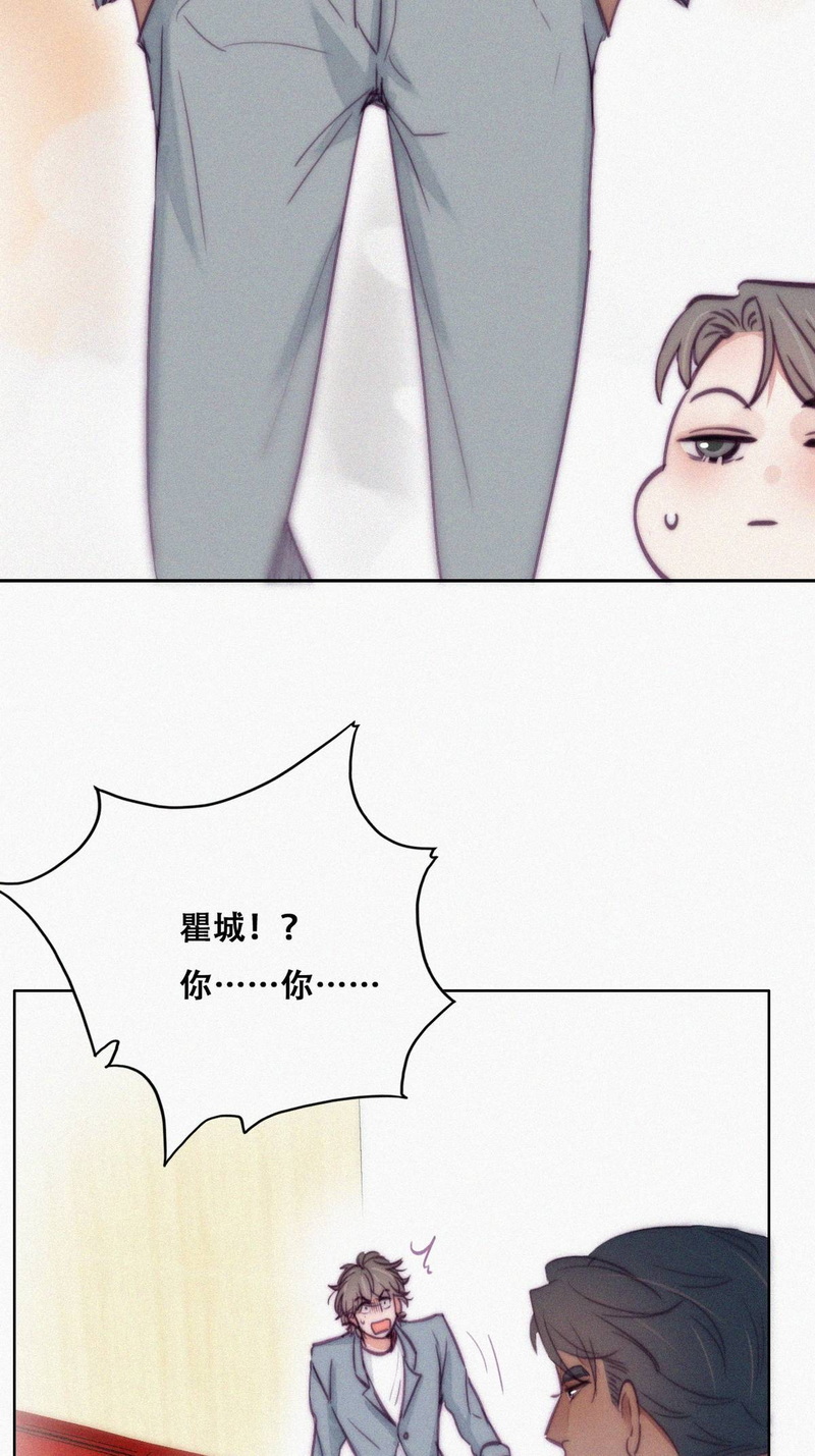 逆袭之好孕人生第137话 正面交锋