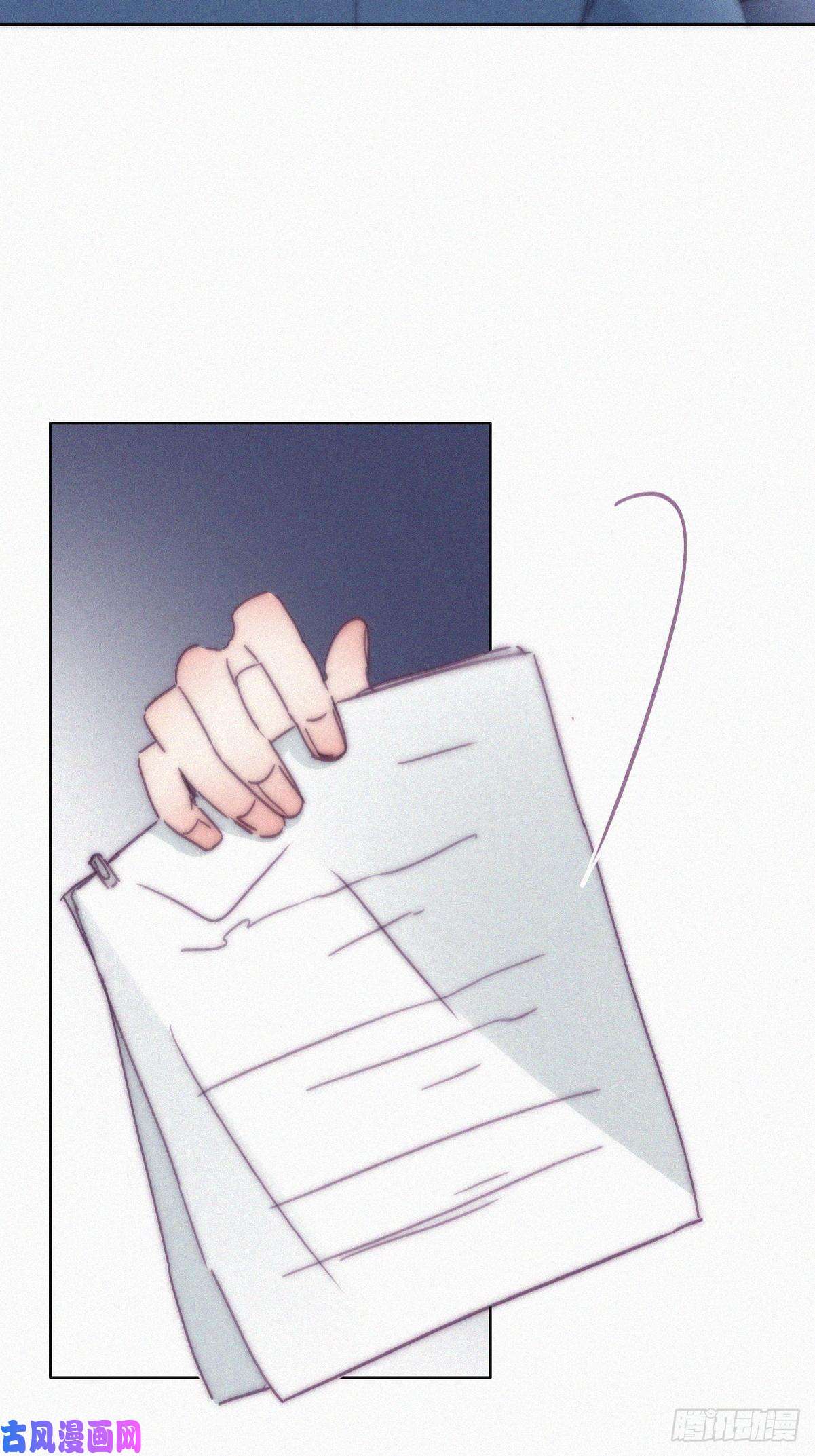 逆袭之好孕人生第135话 辞年重话徐家