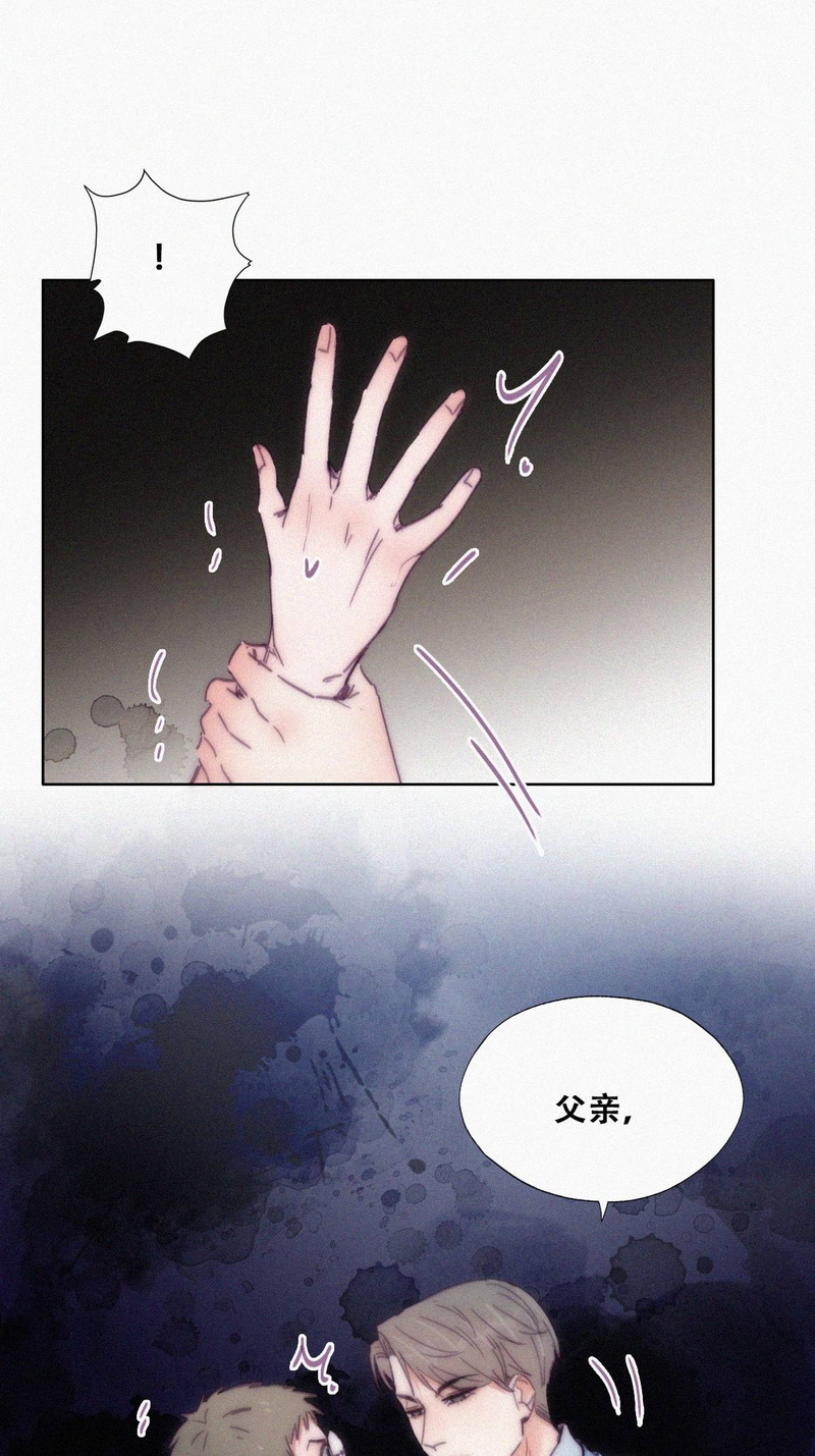 逆袭之好孕人生第138话 辞年重话徐家