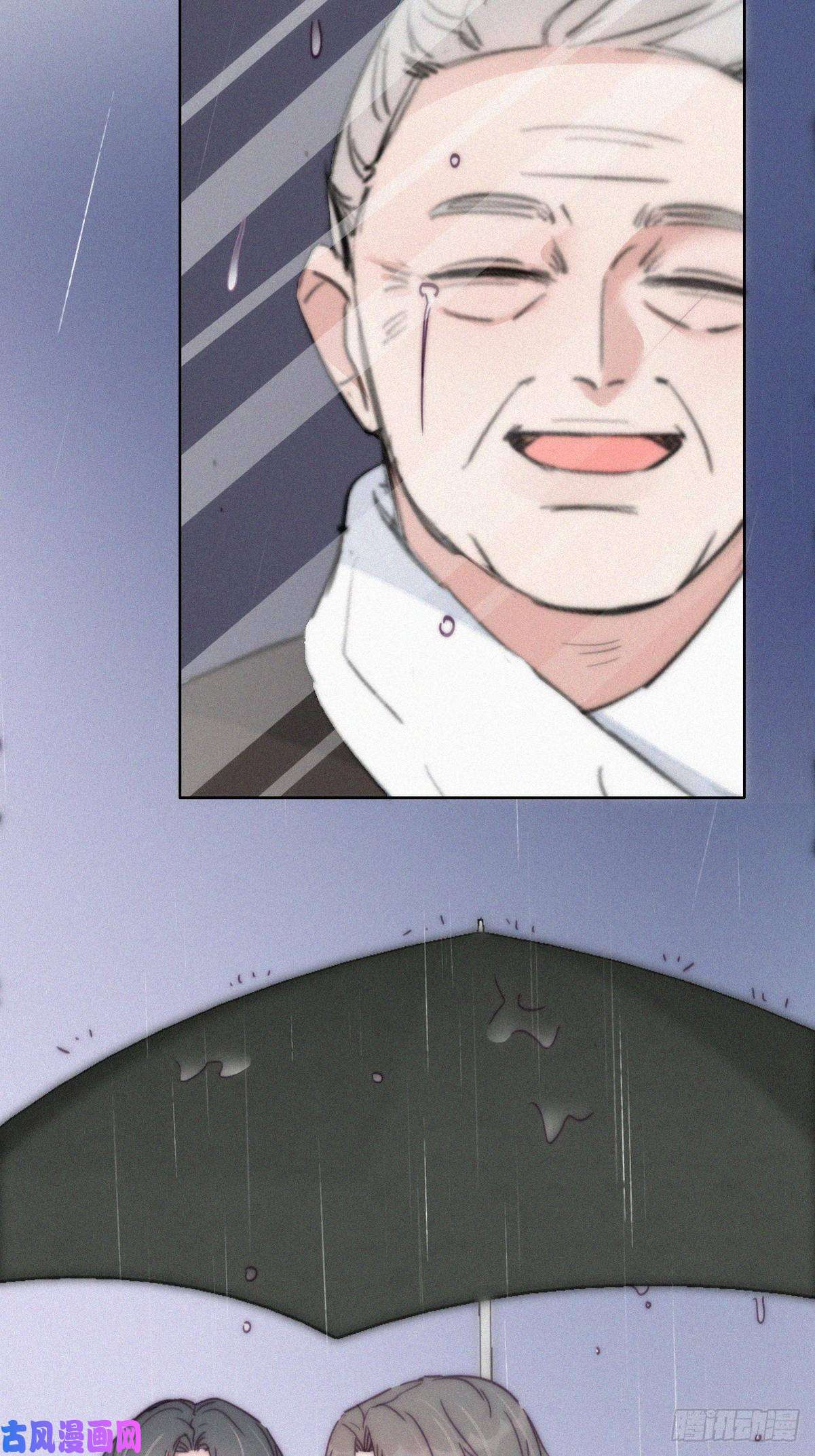 逆袭之好孕人生第136话 大仇得报