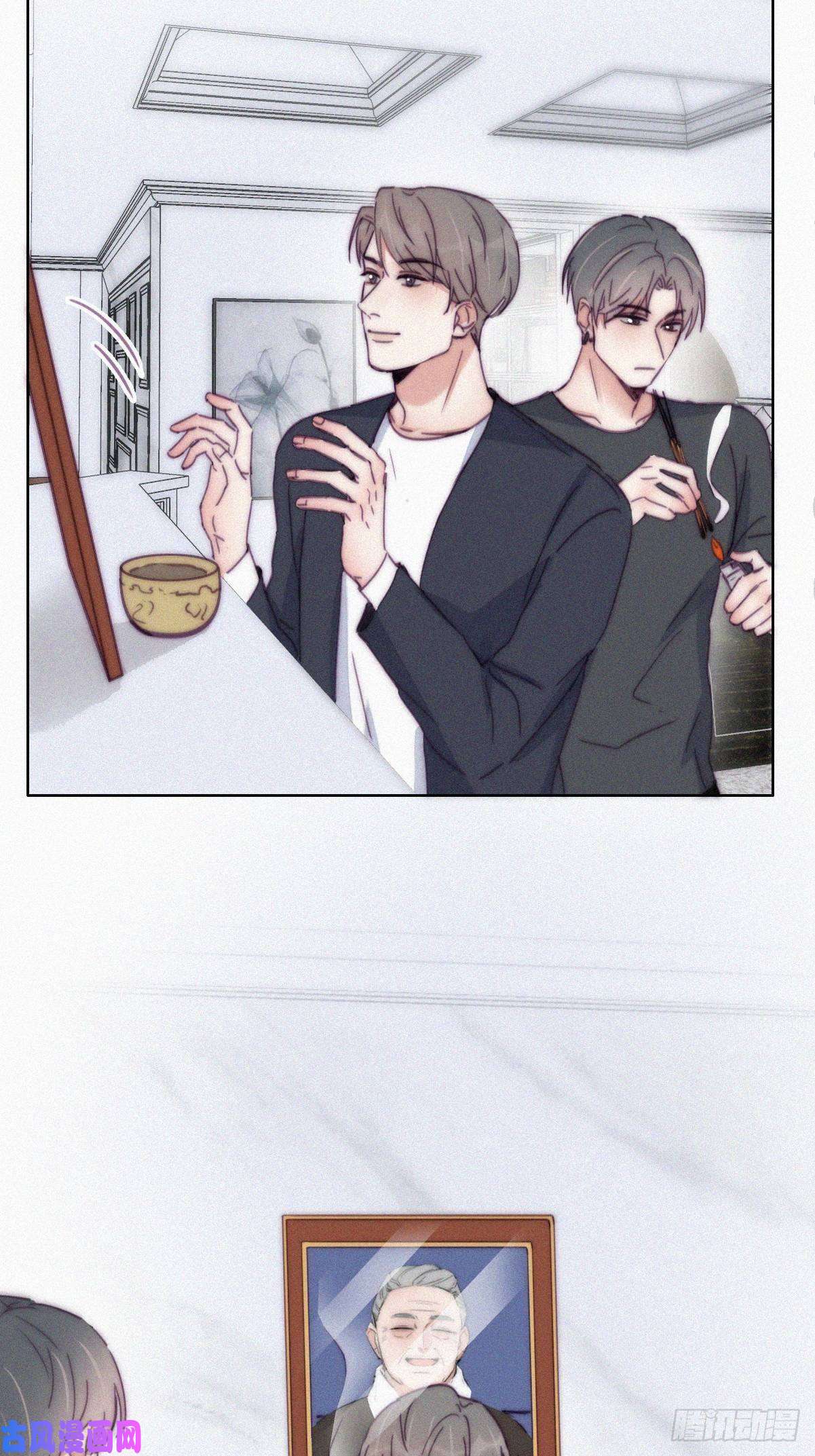 逆袭之好孕人生第136话 大仇得报