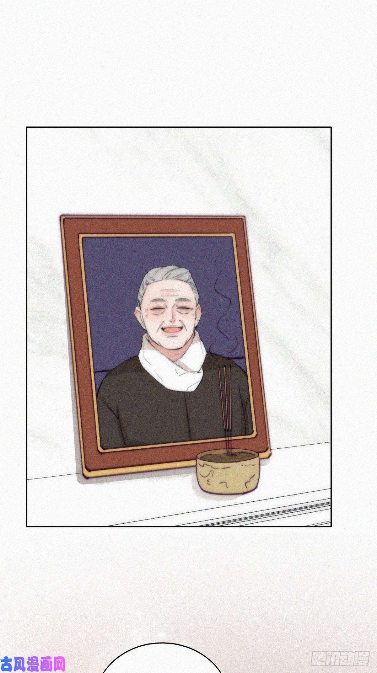 逆袭之好孕人生第136话 大仇得报