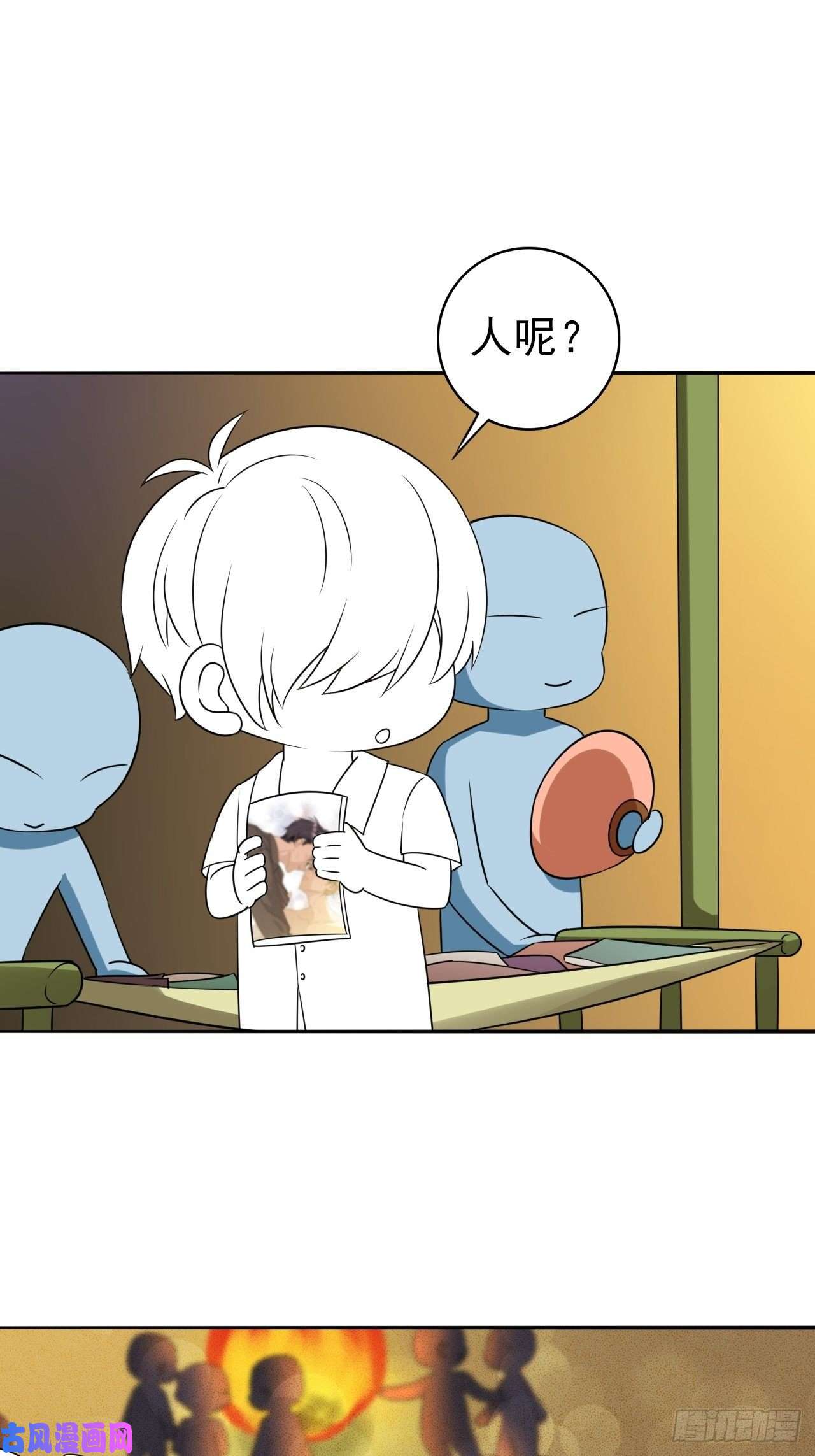 逆袭之好孕人生第136话 大仇得报