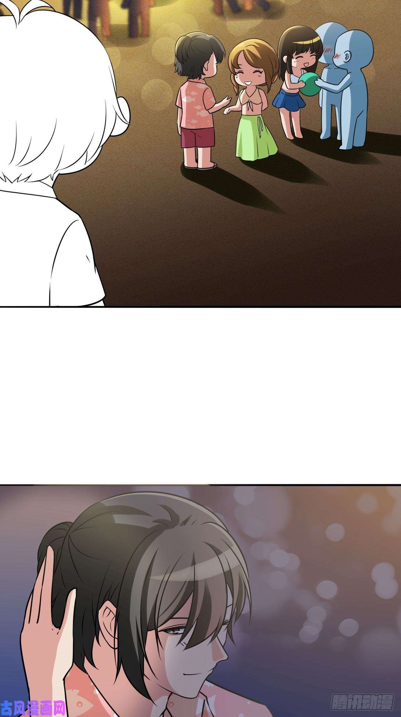 逆袭之好孕人生第136话 大仇得报