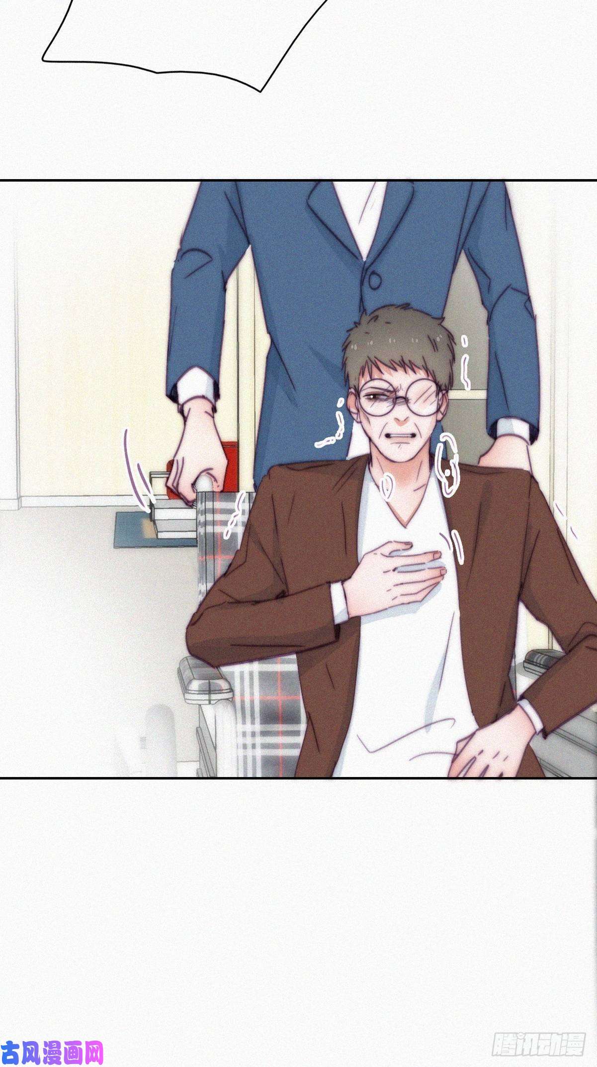 逆袭之好孕人生第136话 大仇得报