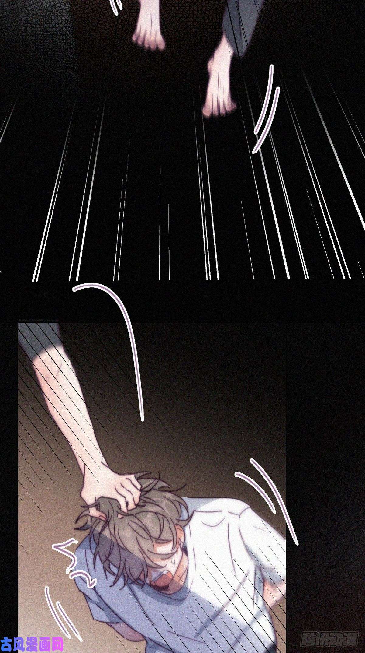 逆袭之好孕人生第137话 徐新年的报应