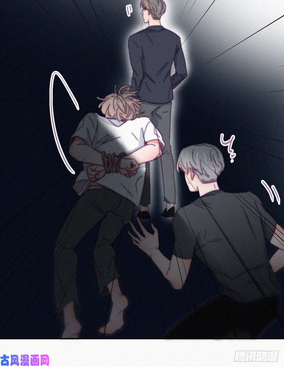 逆袭之好孕人生第137话 徐新年的报应