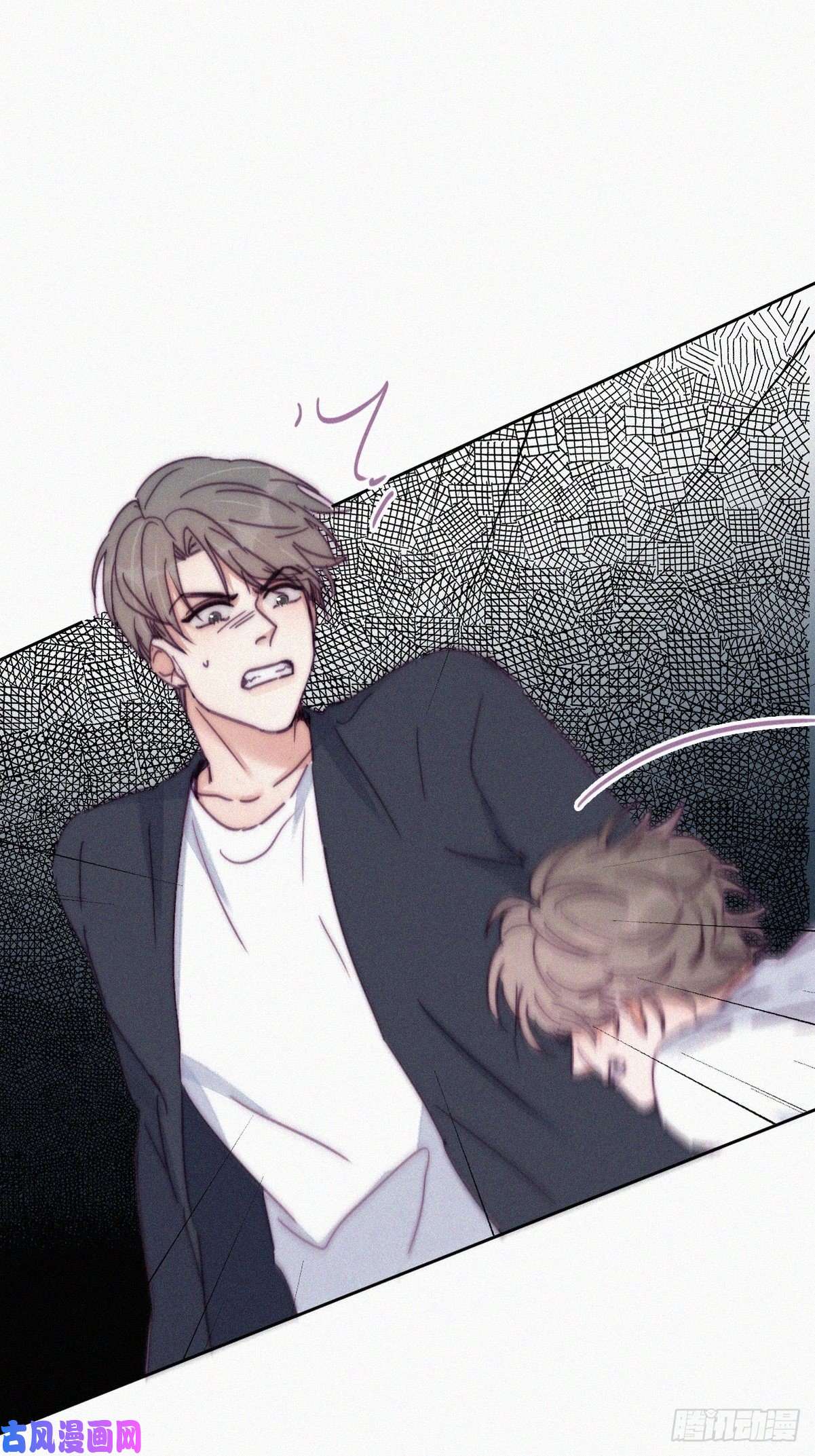 逆袭之好孕人生第137话 徐新年的报应