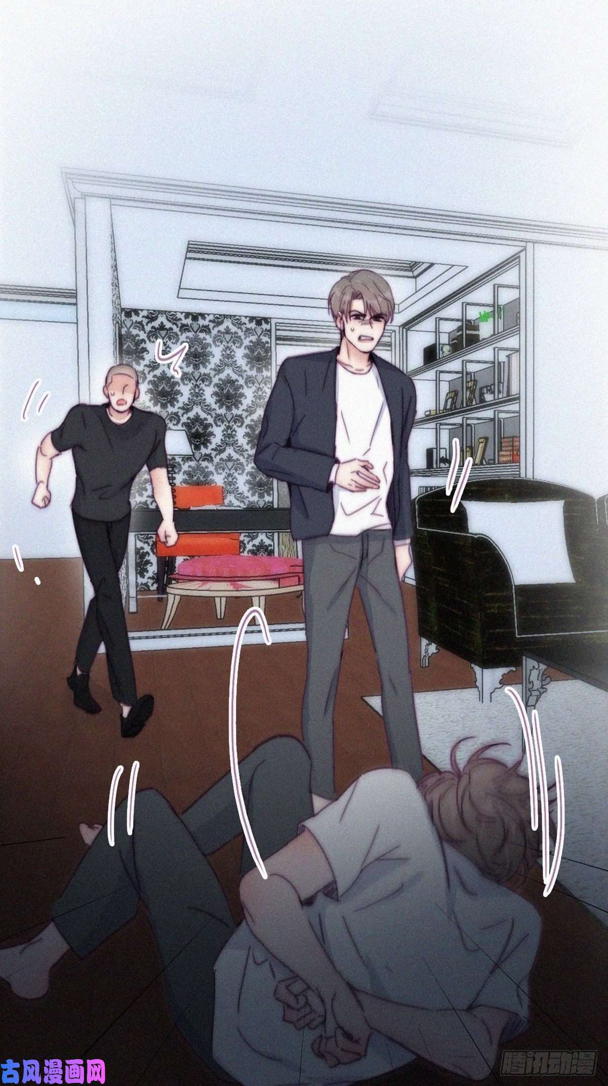 逆袭之好孕人生第137话 徐新年的报应