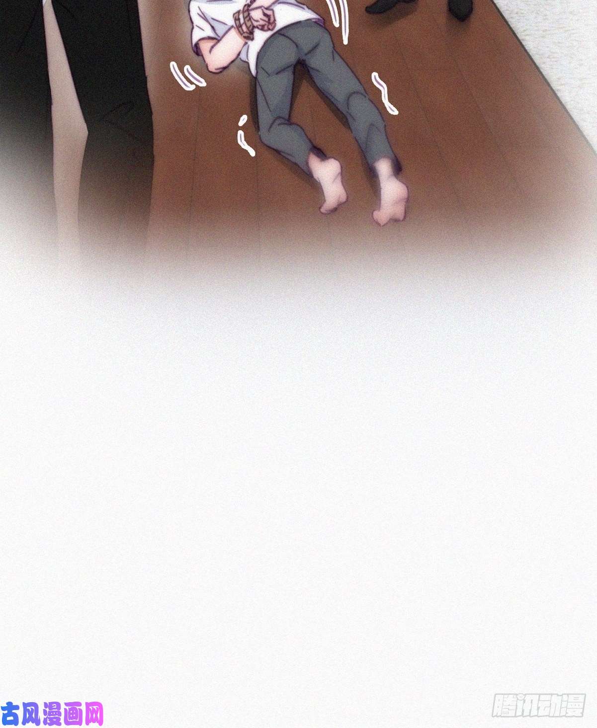 逆袭之好孕人生第137话 徐新年的报应