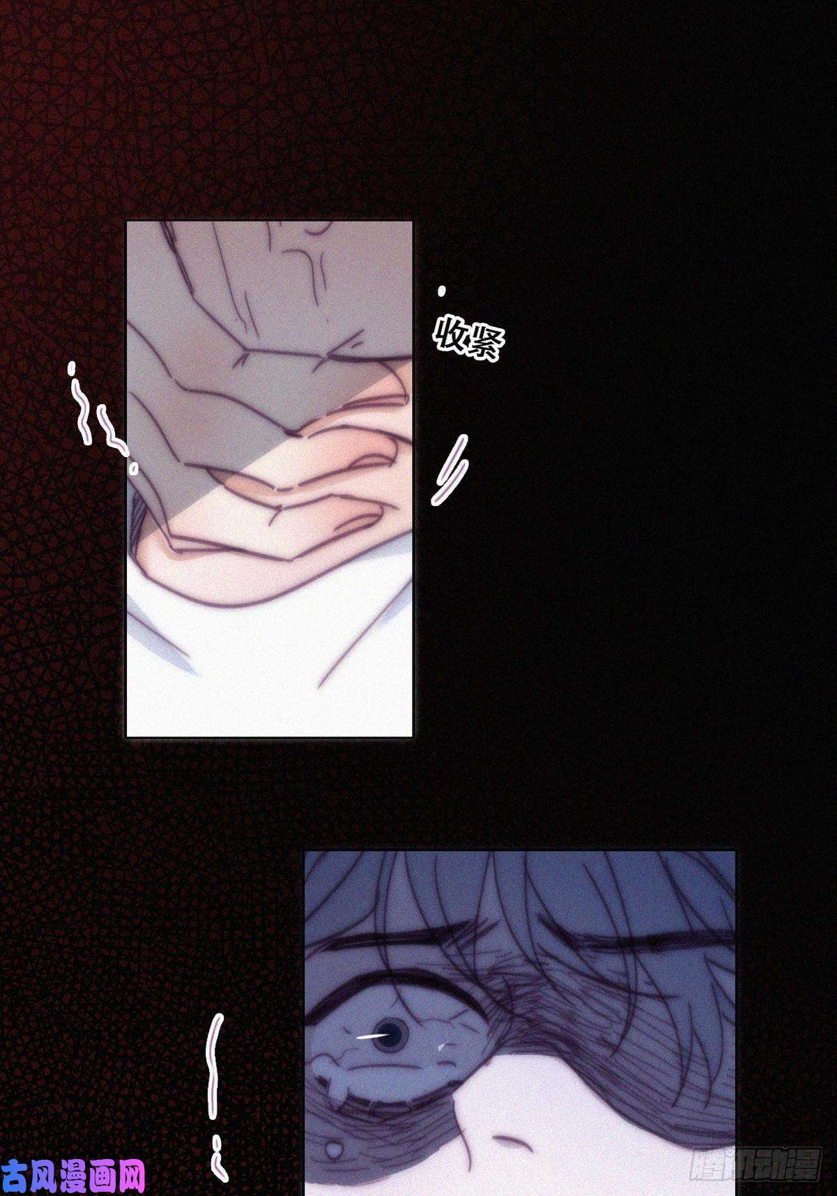 逆袭之好孕人生第138话 窝窝险些说漏嘴