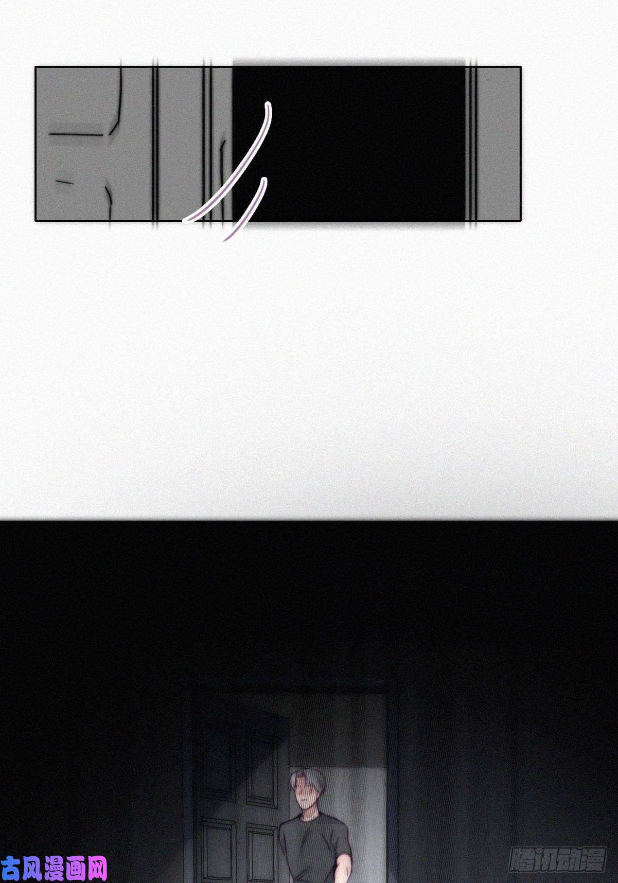 逆袭之好孕人生第138话 窝窝险些说漏嘴