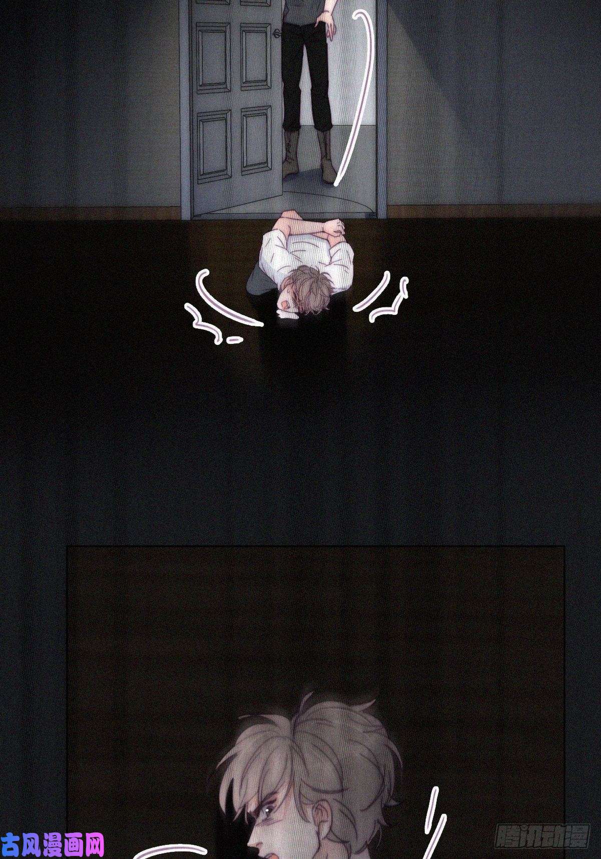 逆袭之好孕人生第138话 窝窝险些说漏嘴