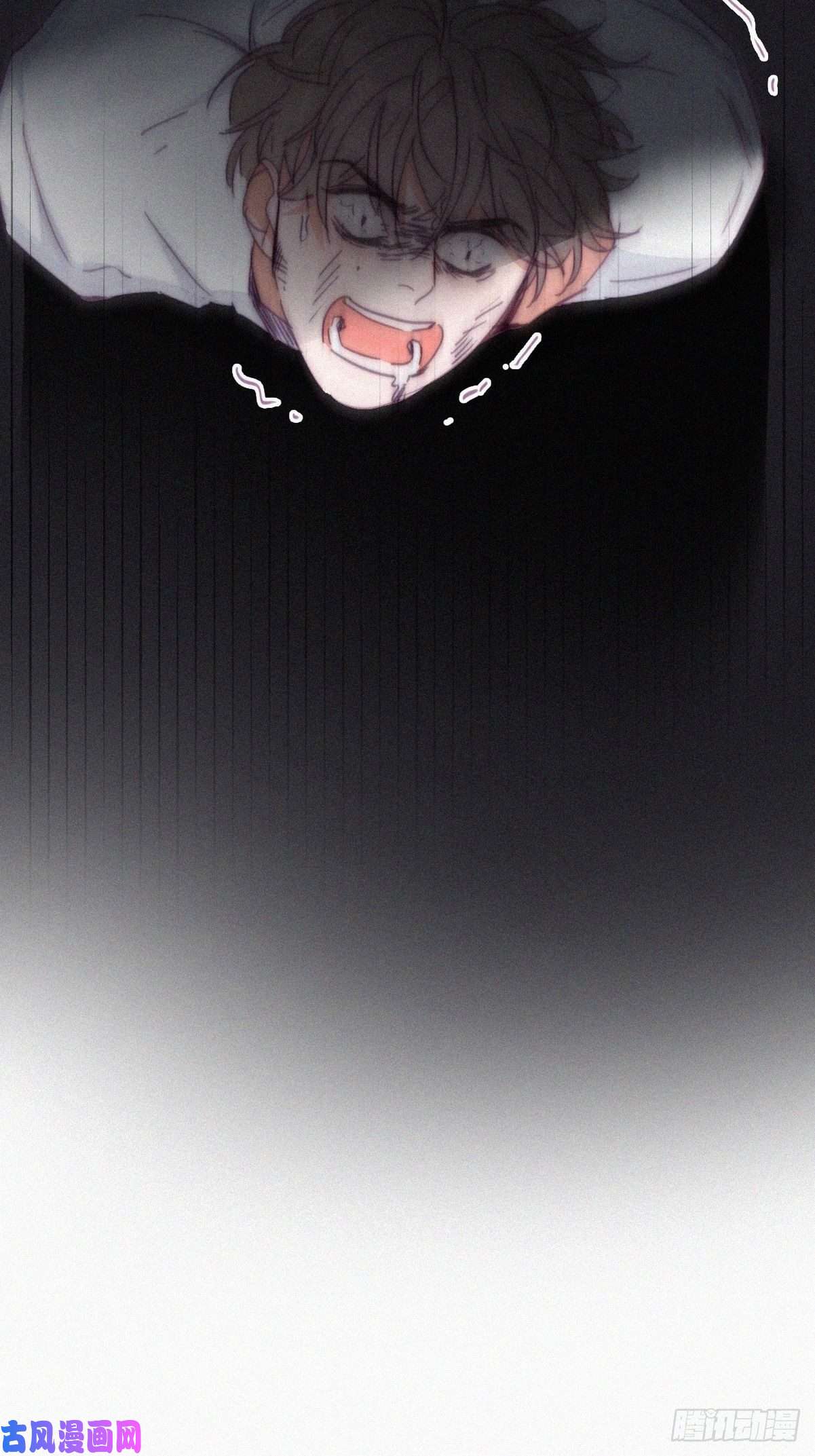 逆袭之好孕人生第138话 窝窝险些说漏嘴
